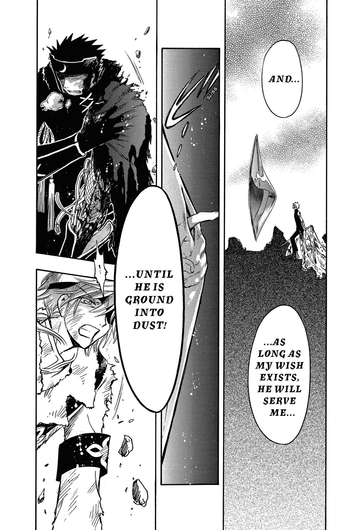 Tsubasa: Reservoir Chronicle Chapter 209 Page 2