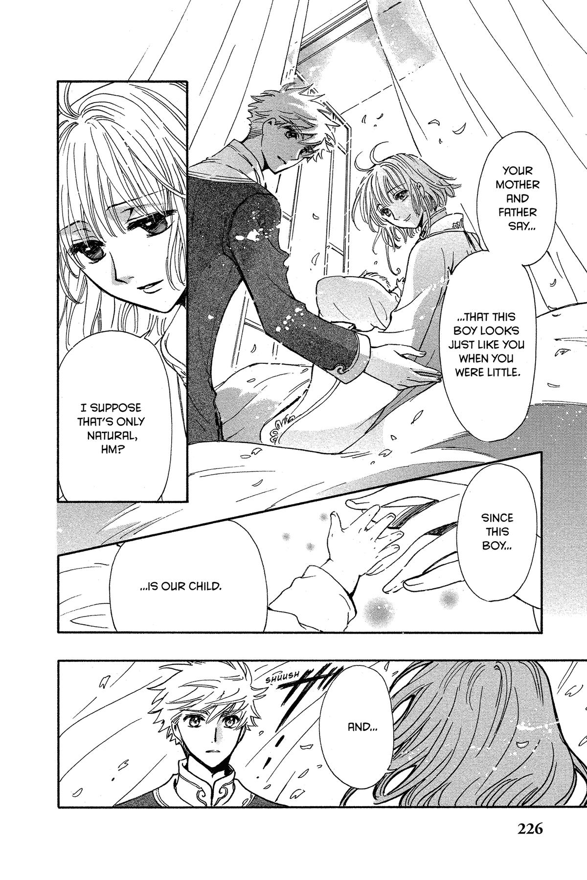 Tsubasa: Reservoir Chronicle Chapter 223 Page 5