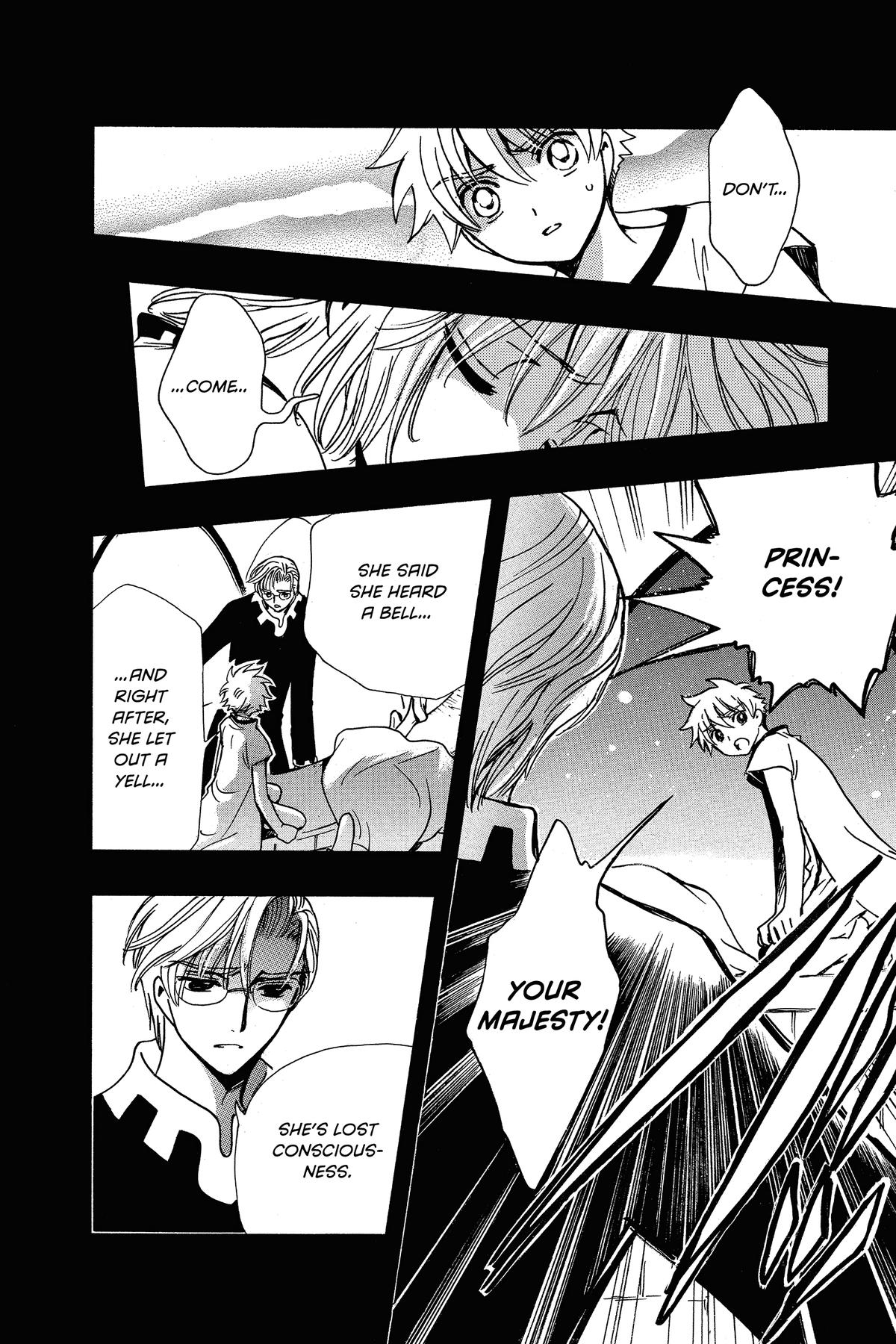 Tsubasa: Reservoir Chronicle Chapter 194 Page 8