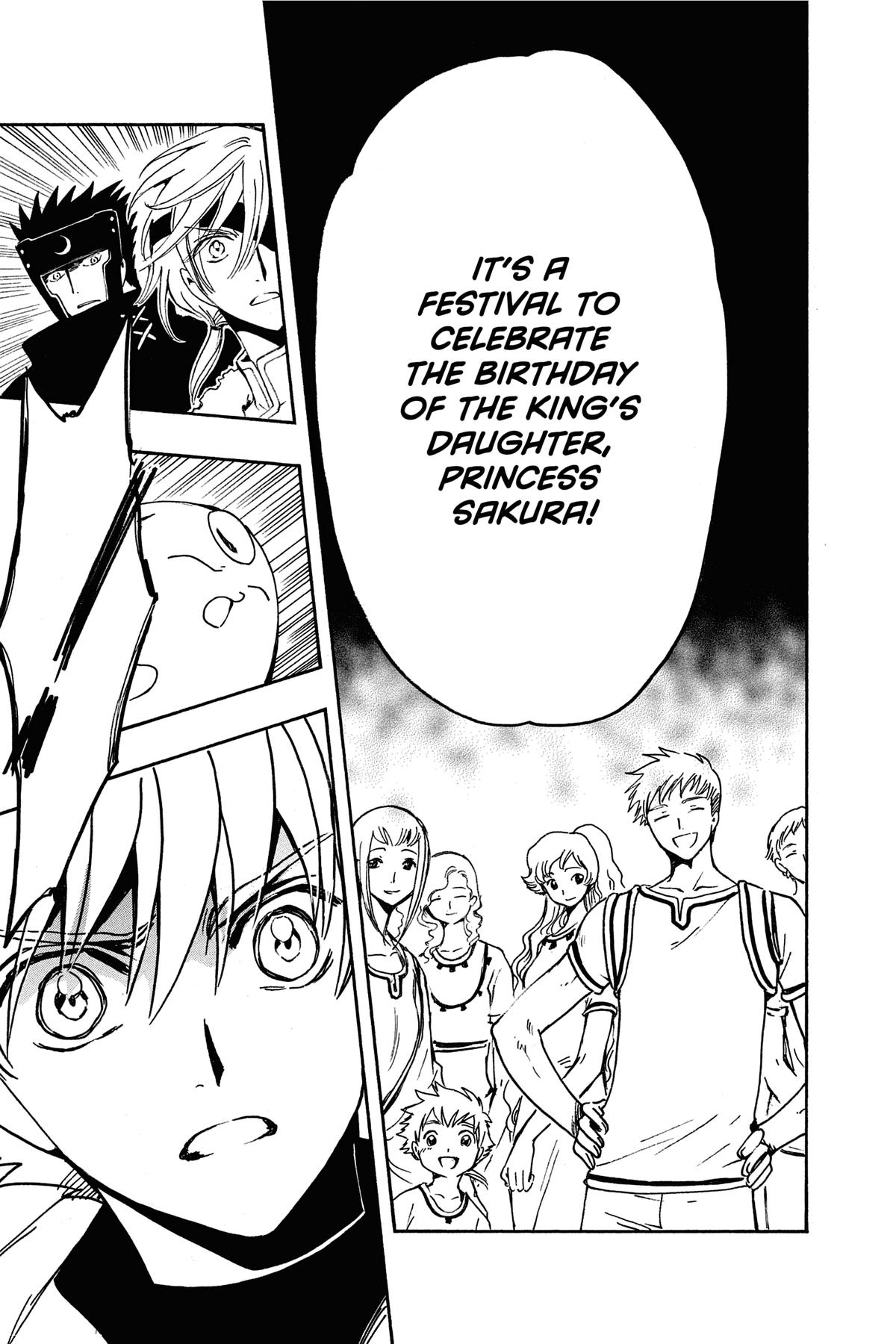 Tsubasa: Reservoir Chronicle Chapter 186 Page 7