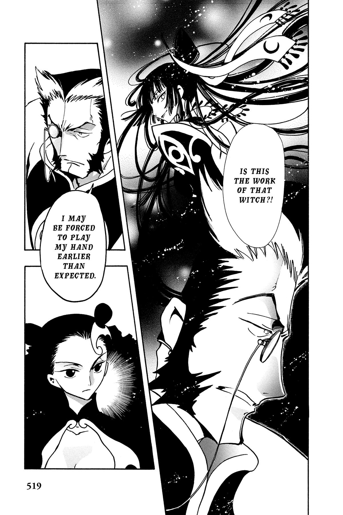 Tsubasa: Reservoir Chronicle Chapter 63 Page 15
