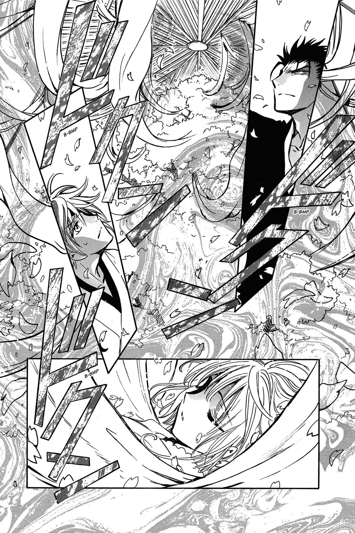Tsubasa: Reservoir Chronicle Chapter 175 Page 5