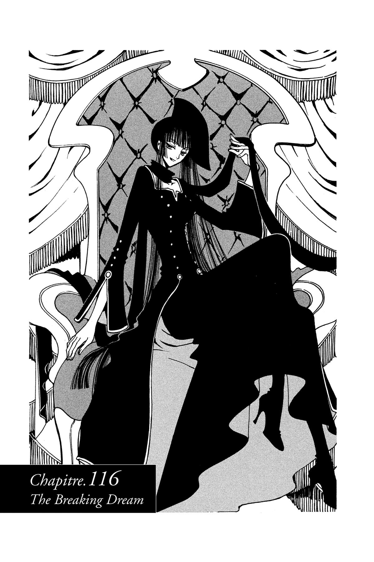 Tsubasa: Reservoir Chronicle Chapter 116 Page 1