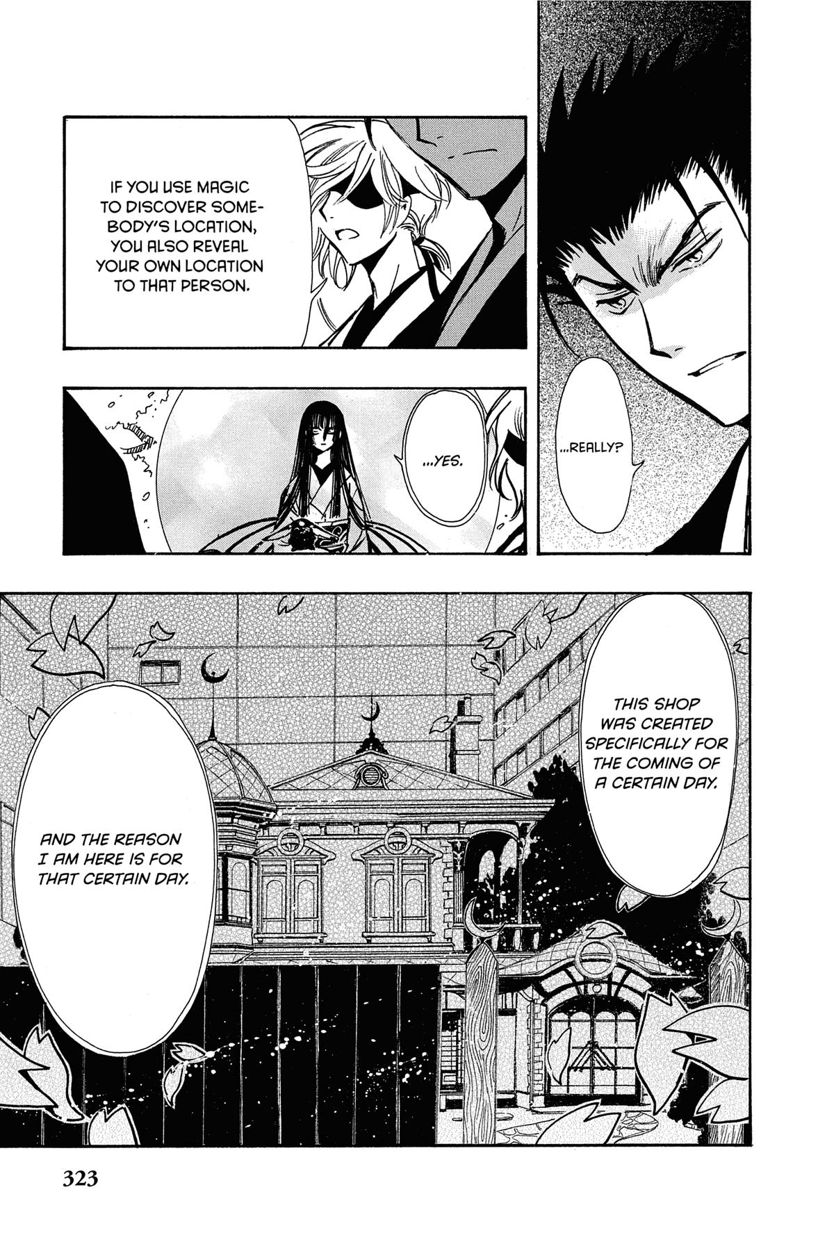 Tsubasa: Reservoir Chronicle Chapter 181 Page 7