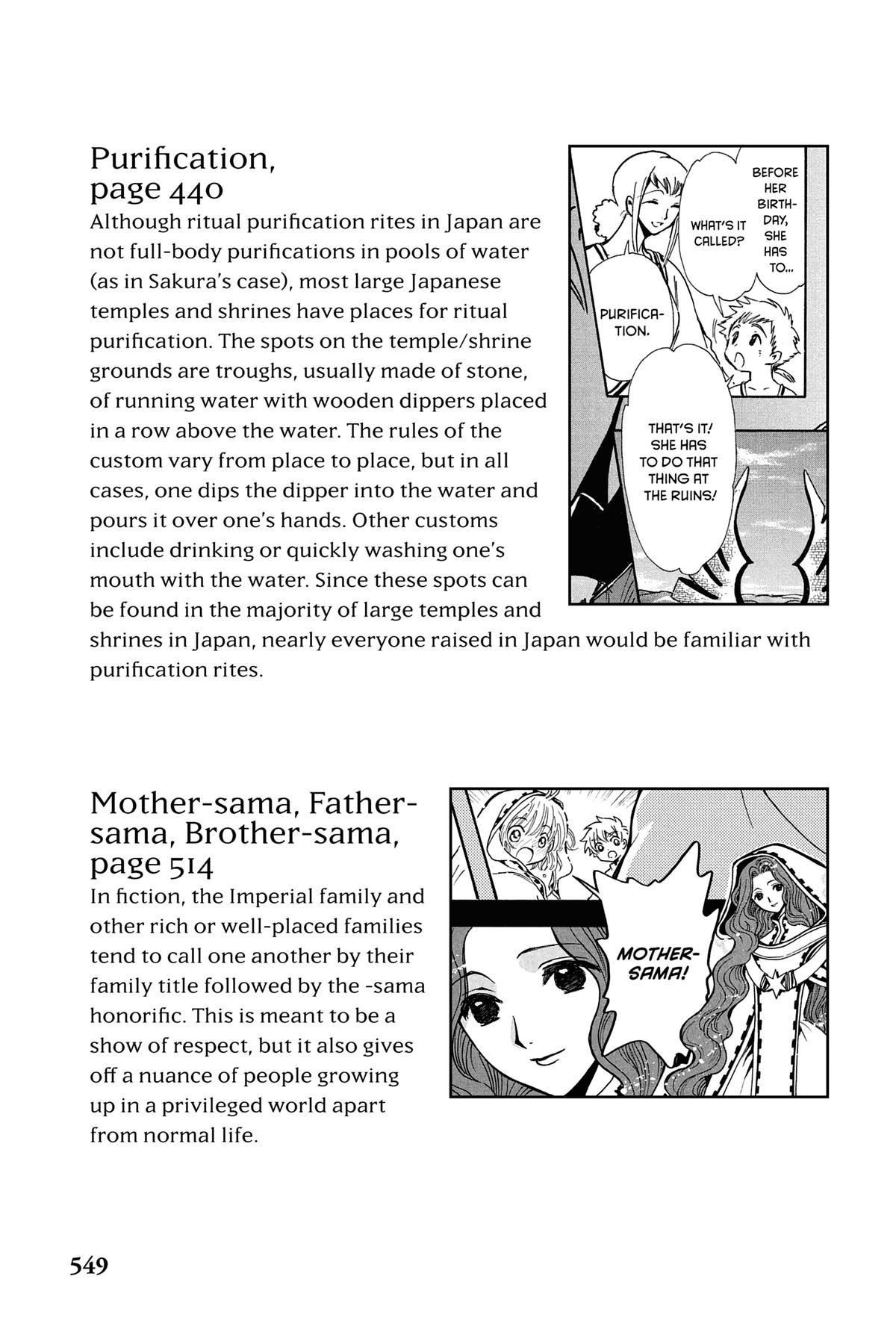 Tsubasa: Reservoir Chronicle Chapter 191.1 Page 2
