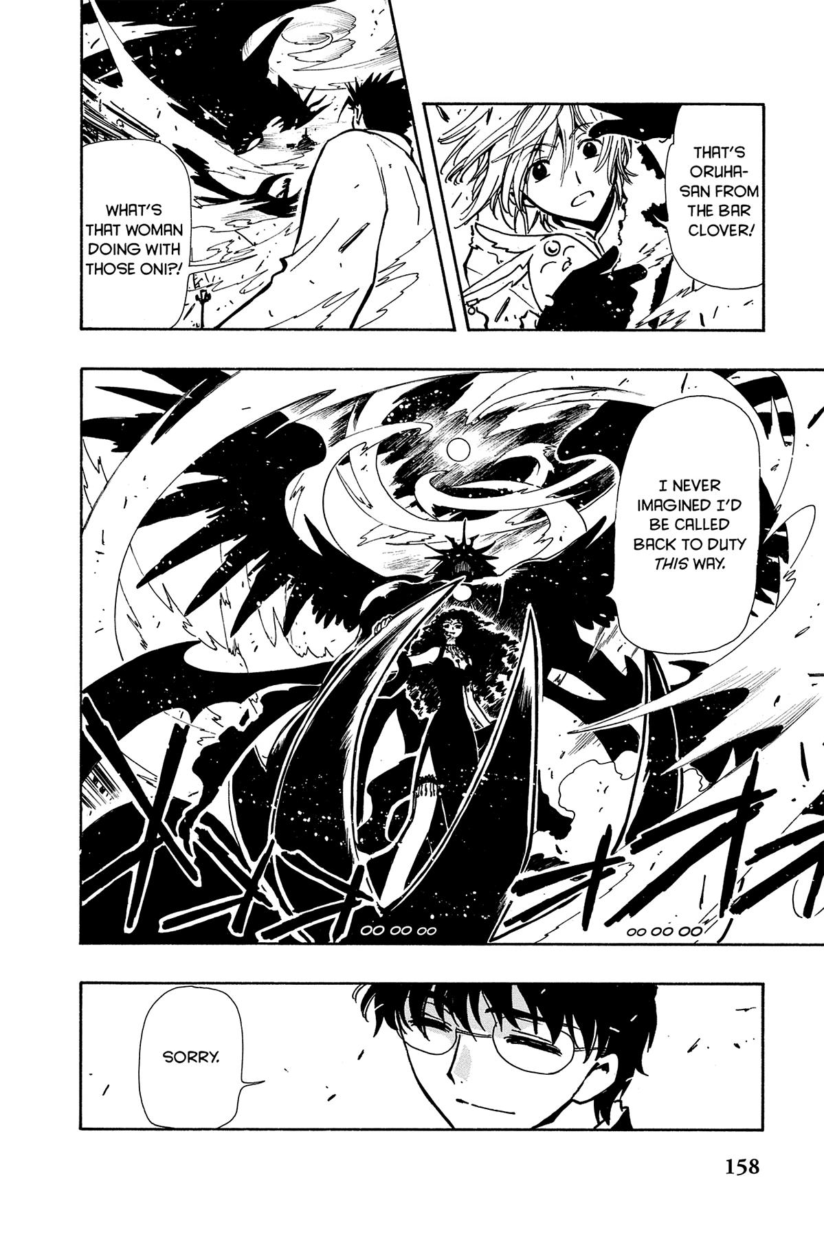 Tsubasa: Reservoir Chronicle Chapter 49 Page 2