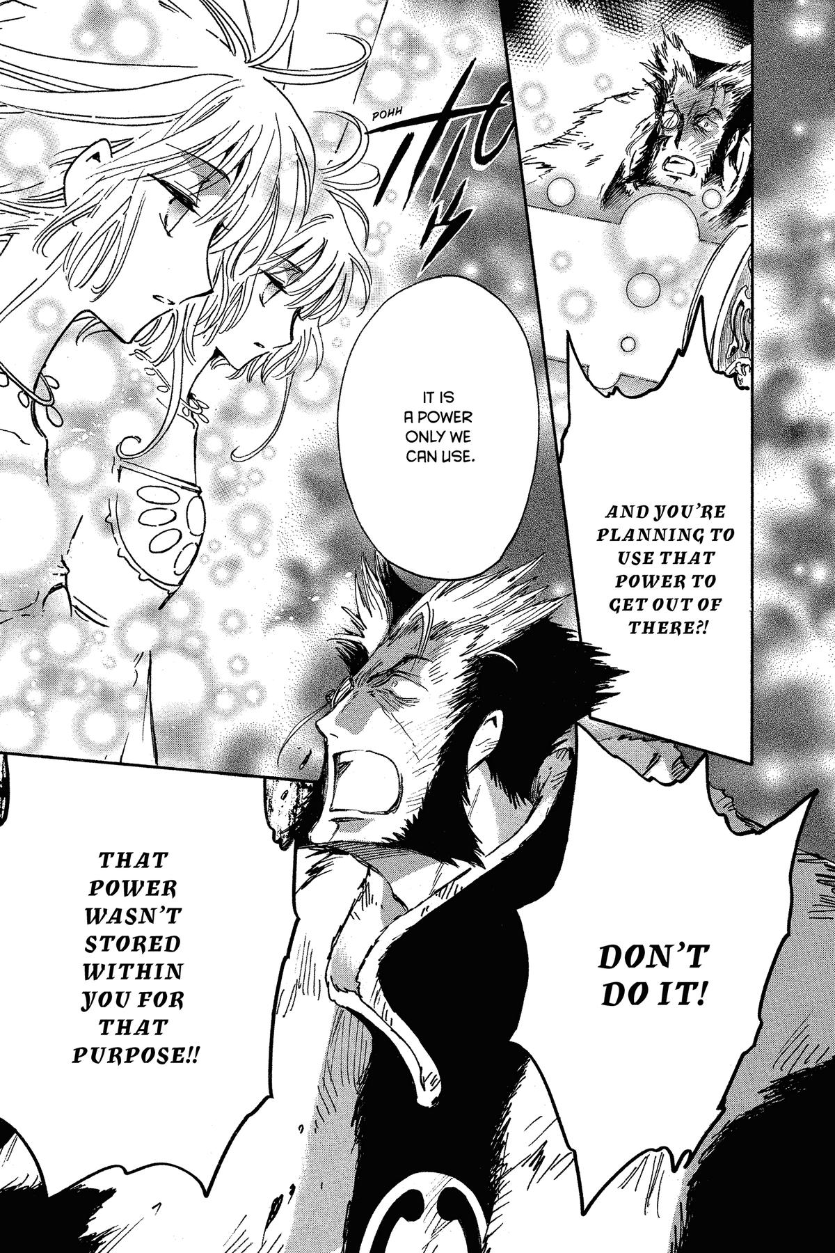 Tsubasa: Reservoir Chronicle Chapter 229 Page 8