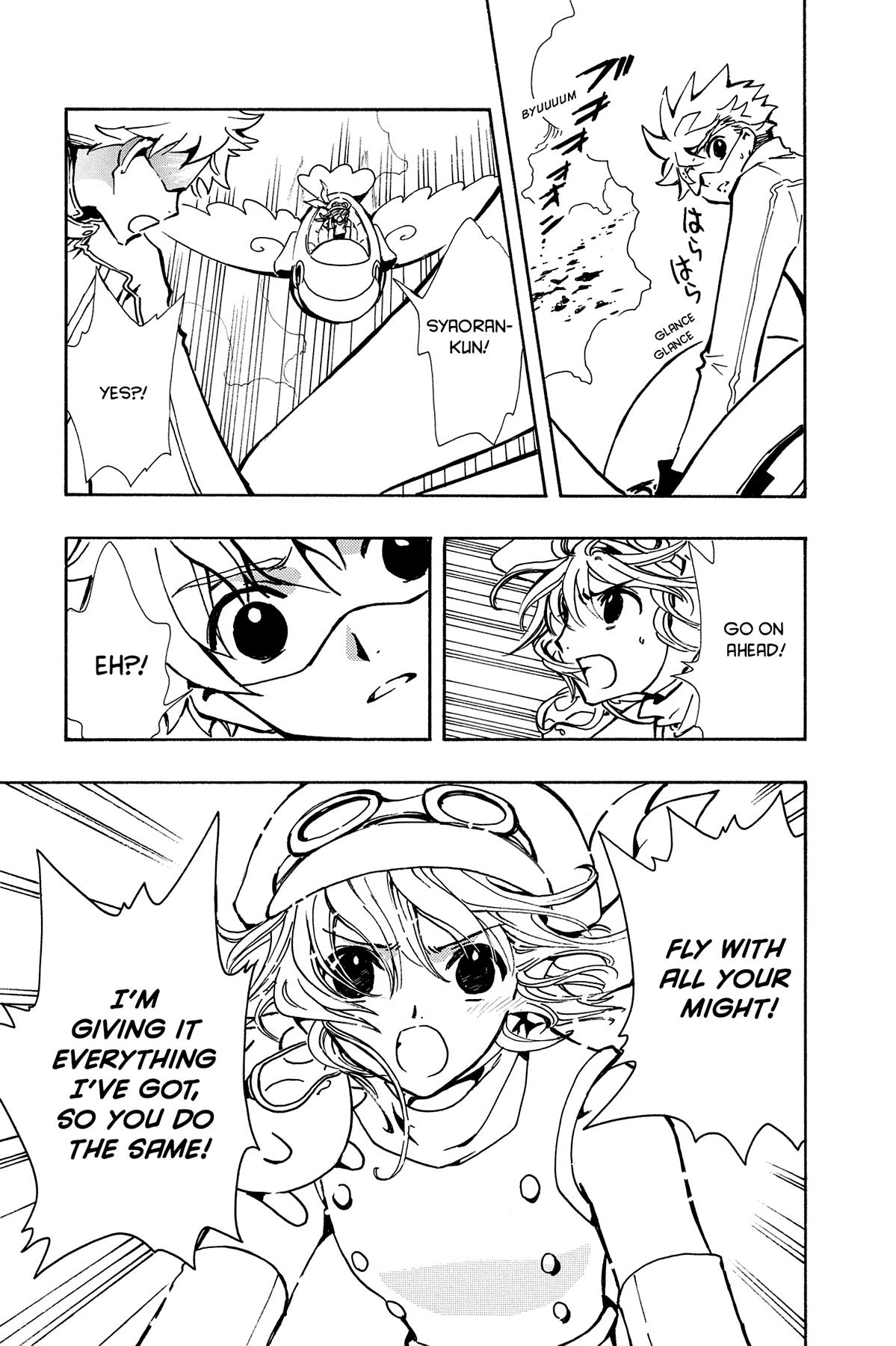 Tsubasa: Reservoir Chronicle Chapter 73 Page 11