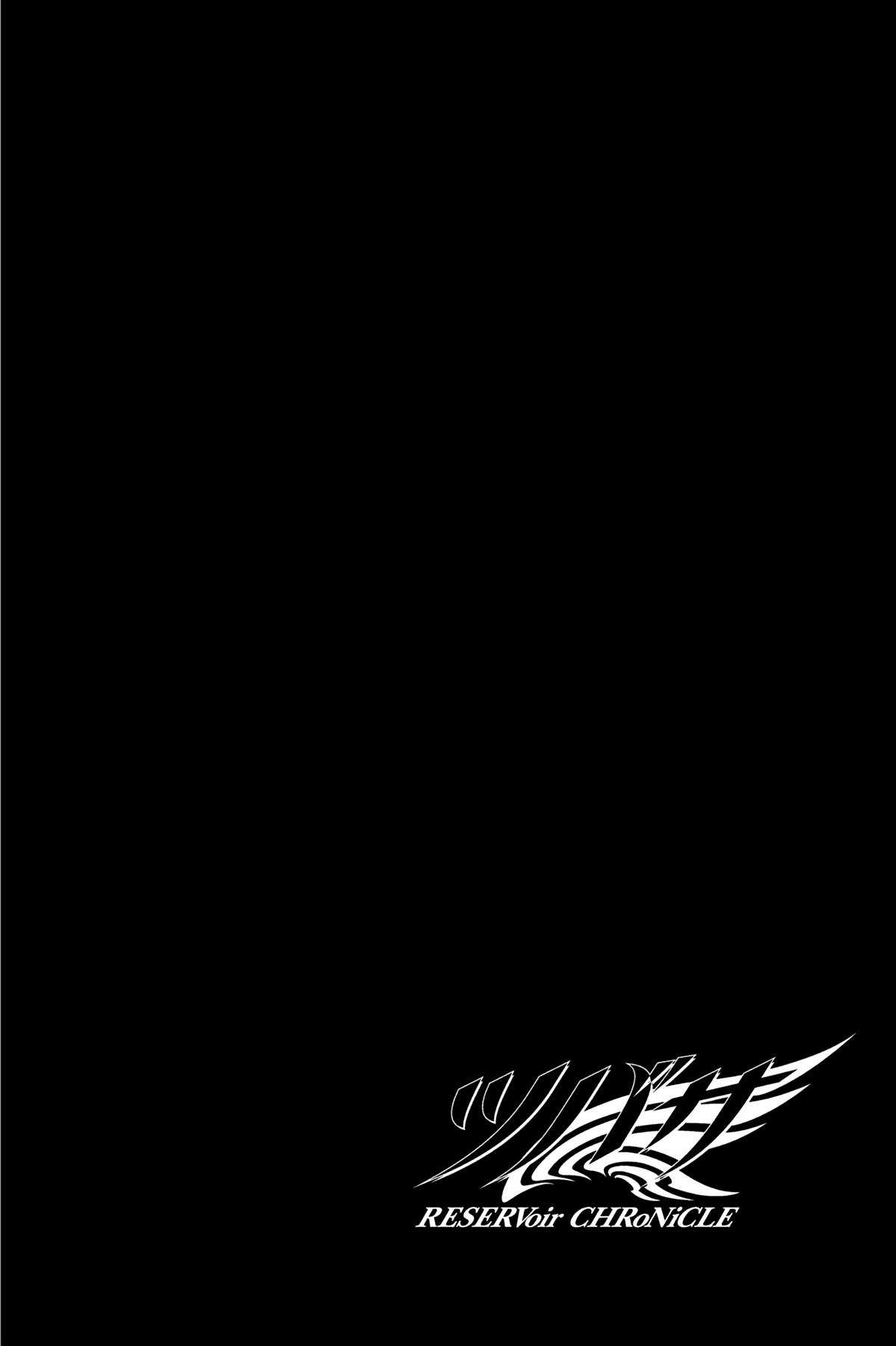 Tsubasa: Reservoir Chronicle Chapter 100 Page 9