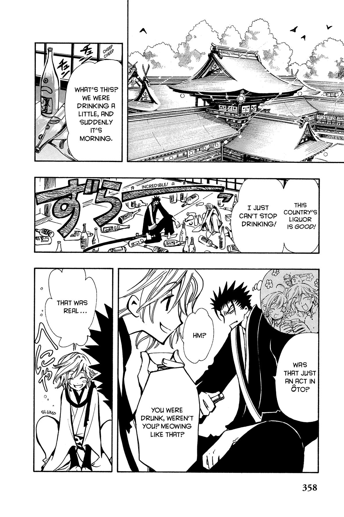 Tsubasa: Reservoir Chronicle Chapter 57 Page 2