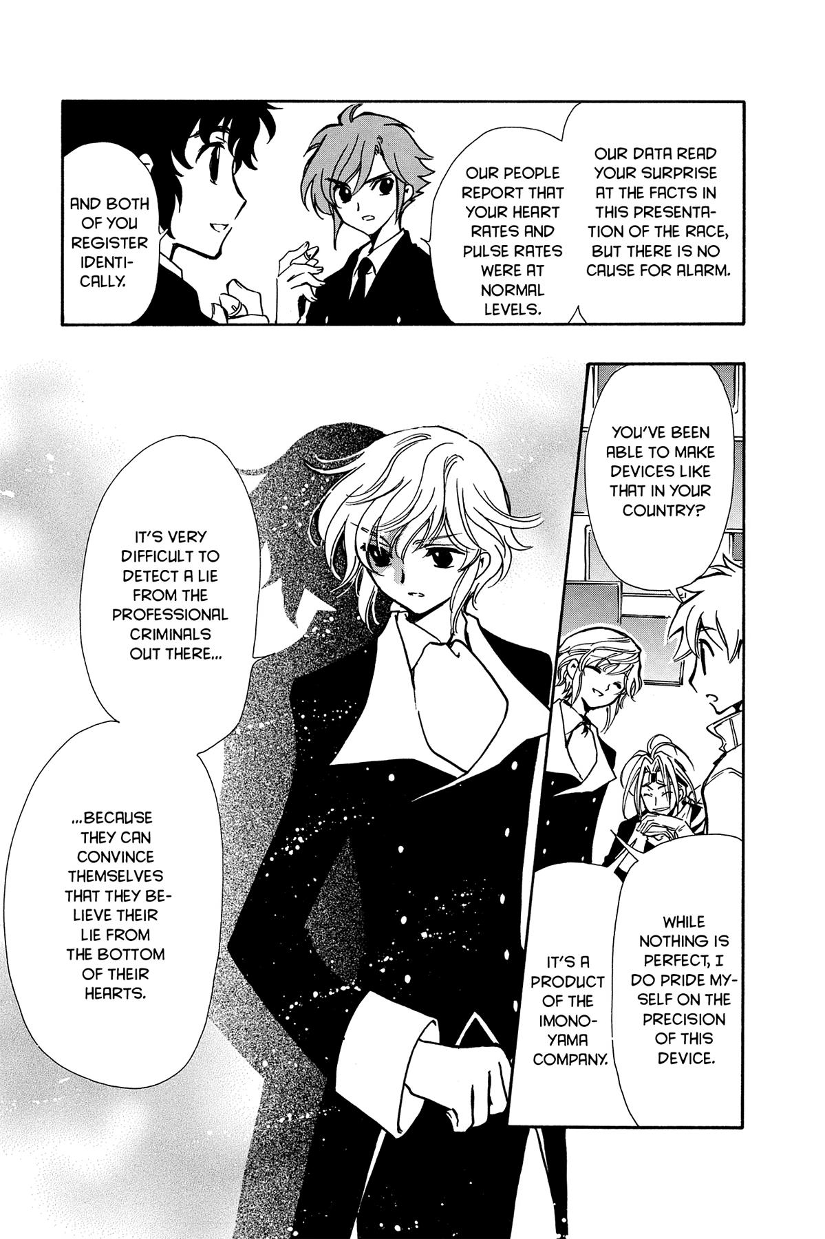 Tsubasa: Reservoir Chronicle Chapter 77 Page 11