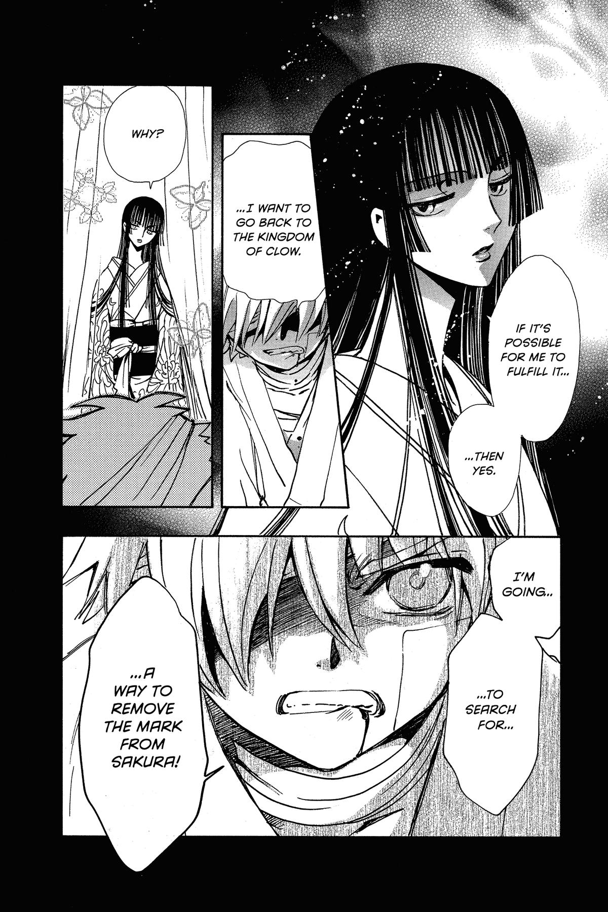 Tsubasa: Reservoir Chronicle Chapter 197 Page 12