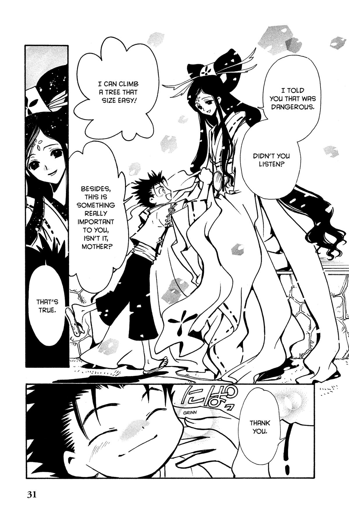 Tsubasa: Reservoir Chronicle Chapter 92 Page 7