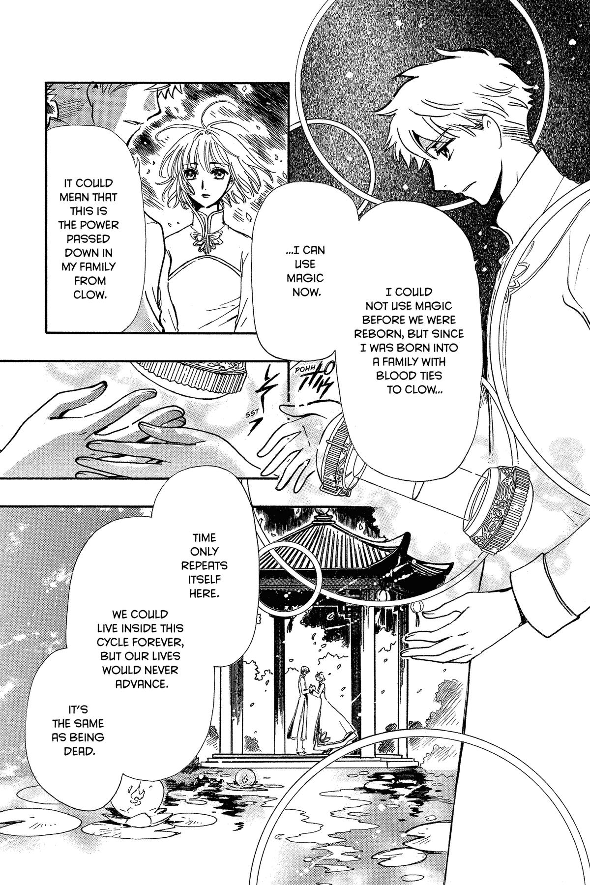 Tsubasa: Reservoir Chronicle Chapter 225 Page 9