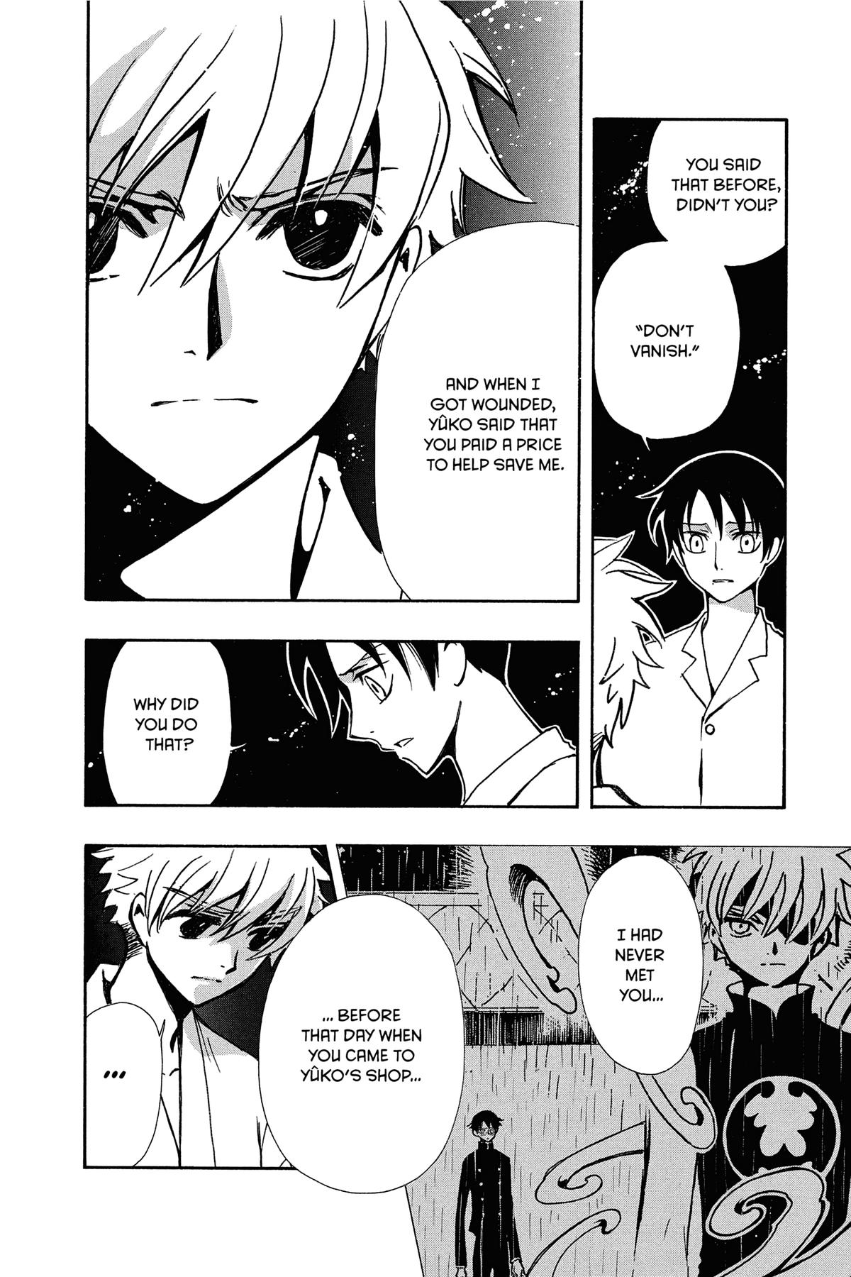 Tsubasa: Reservoir Chronicle Chapter 168 Page 4