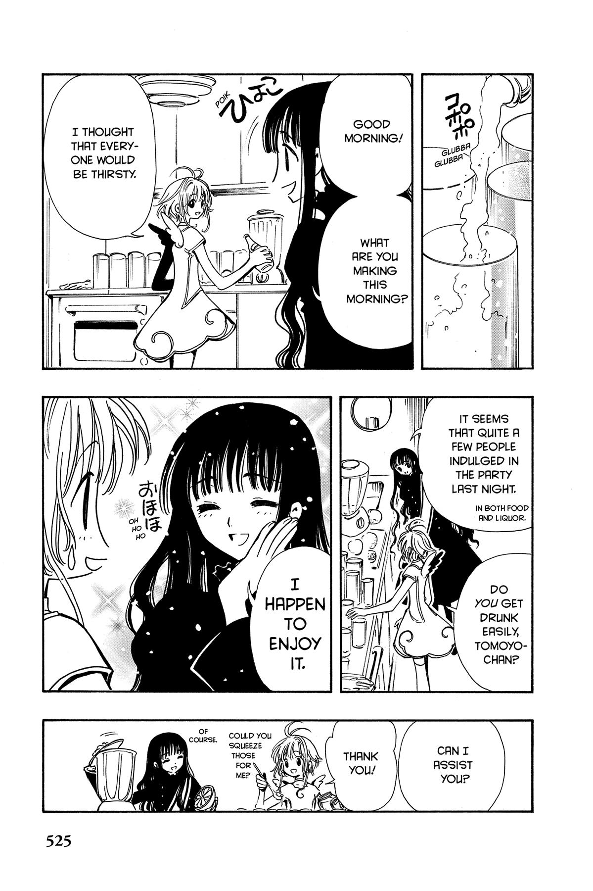 Tsubasa: Reservoir Chronicle Chapter 90 Page 5