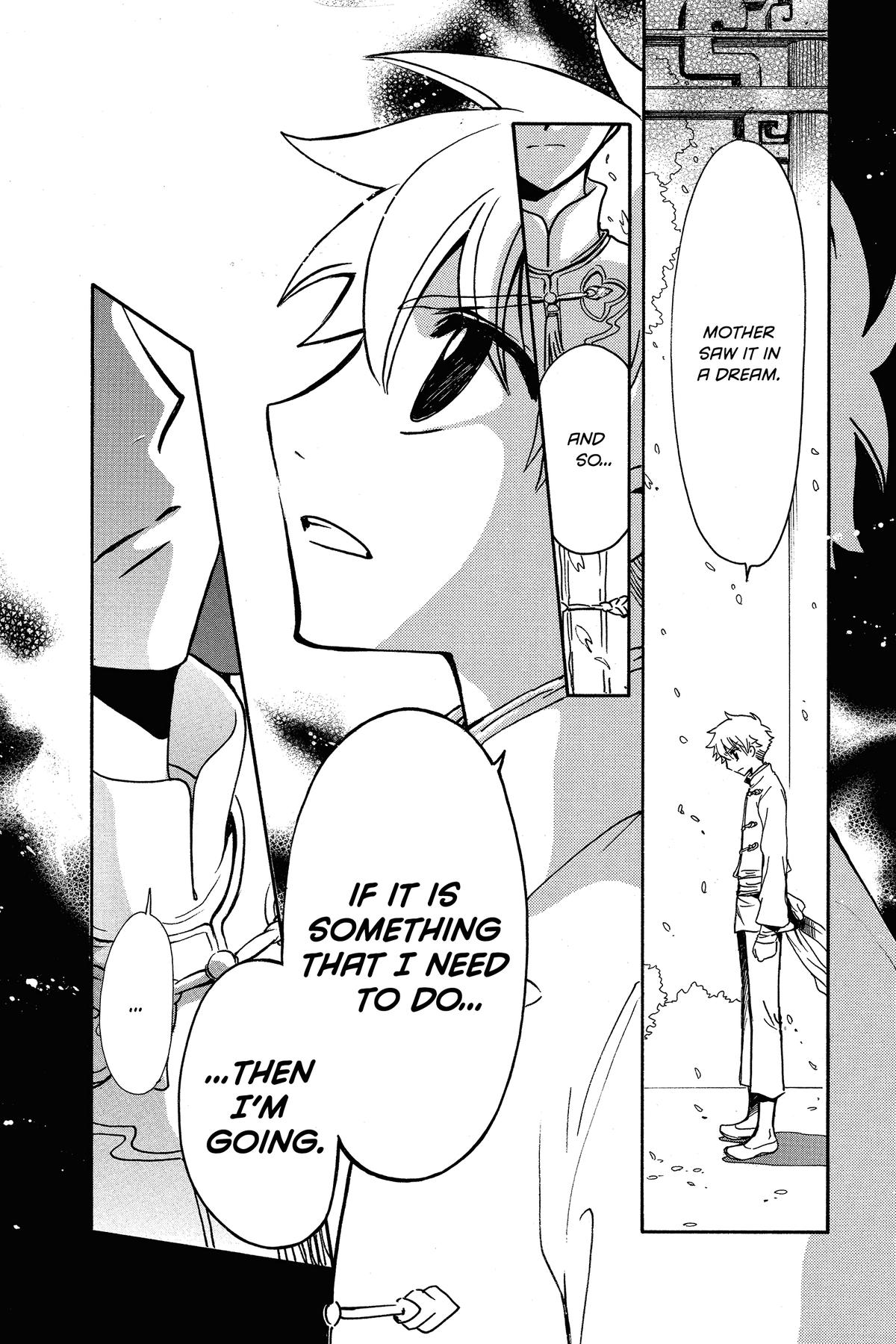 Tsubasa: Reservoir Chronicle Chapter 192 Page 12