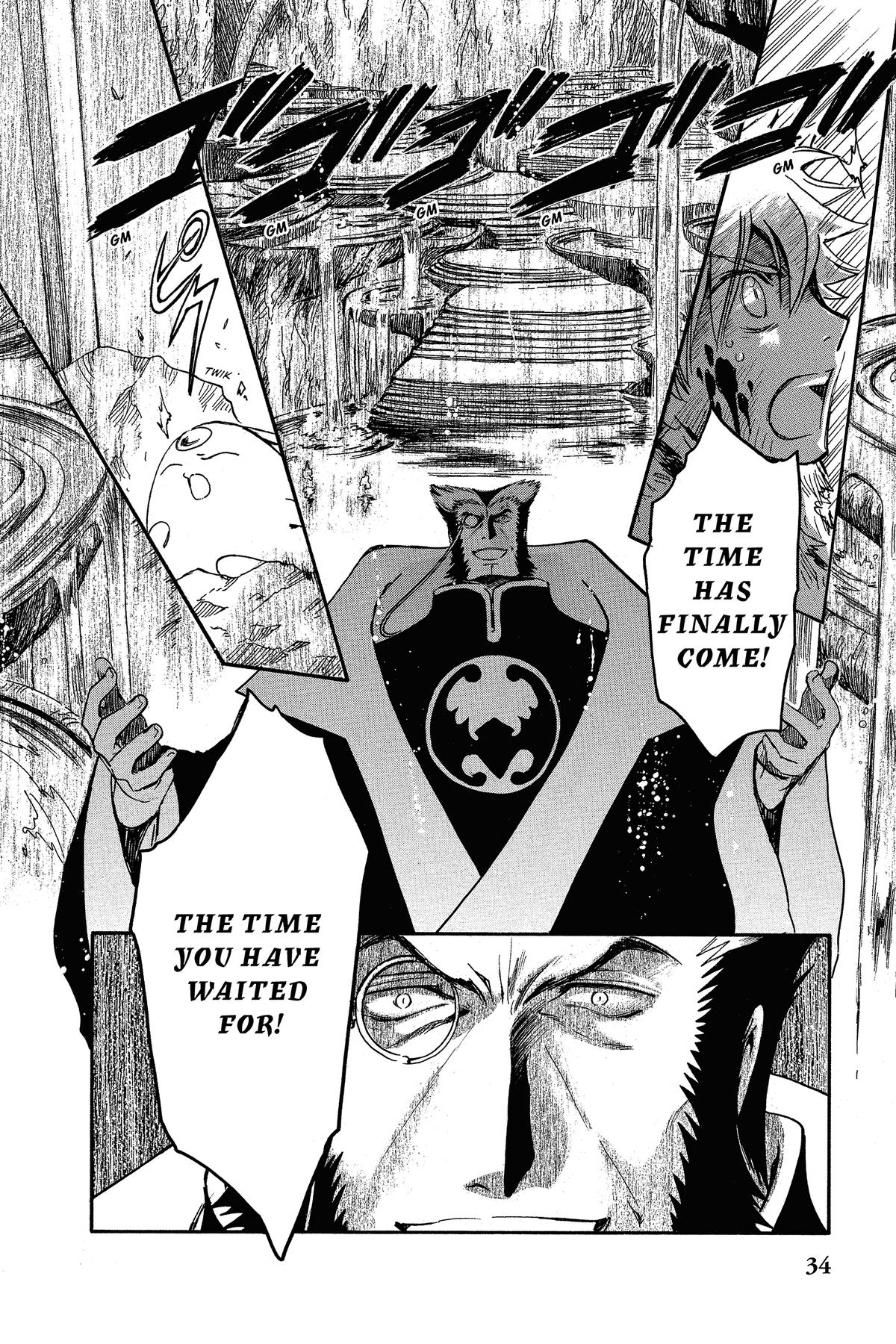 Tsubasa: Reservoir Chronicle Chapter 212 Page 12