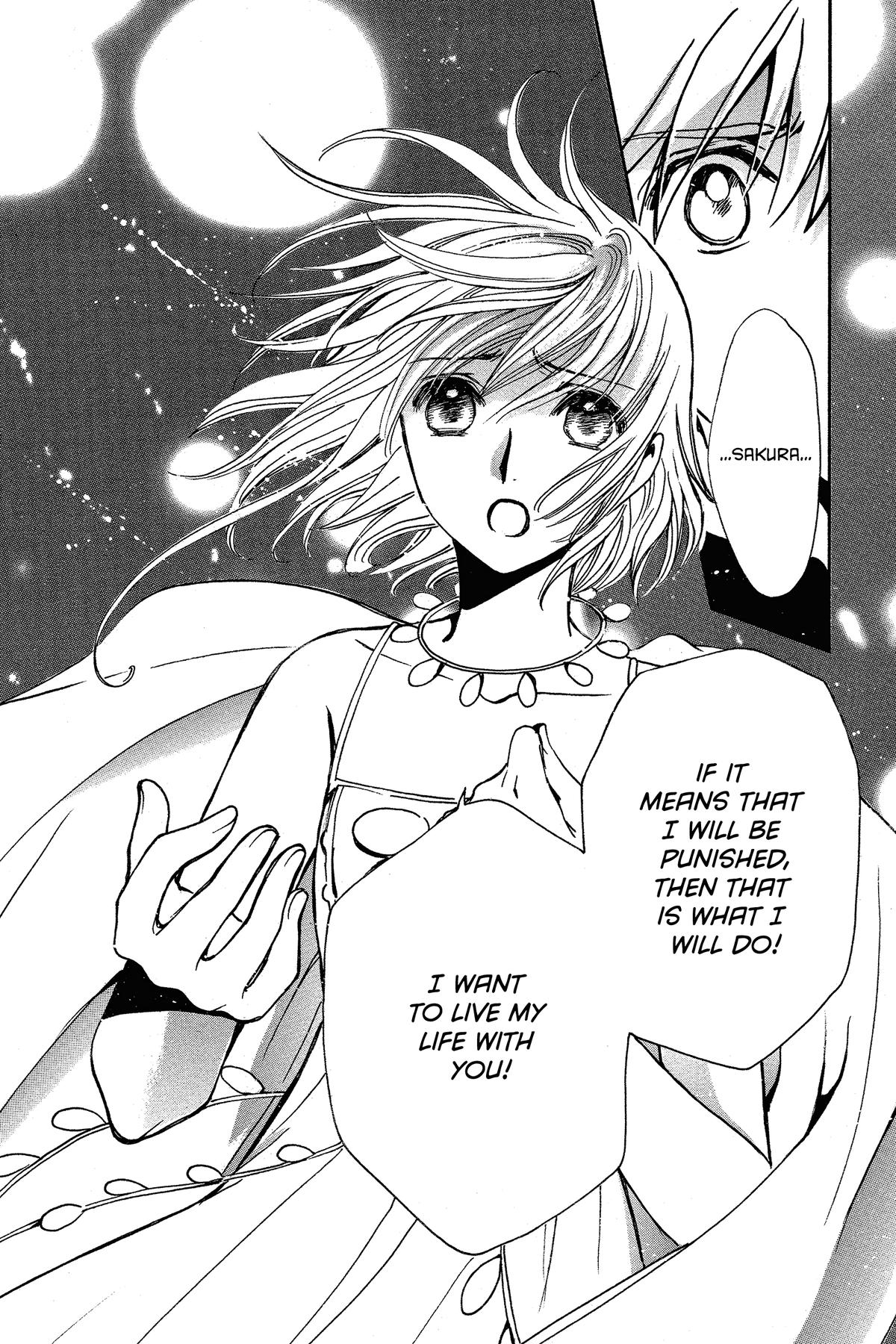 Tsubasa: Reservoir Chronicle Chapter 221 Page 8