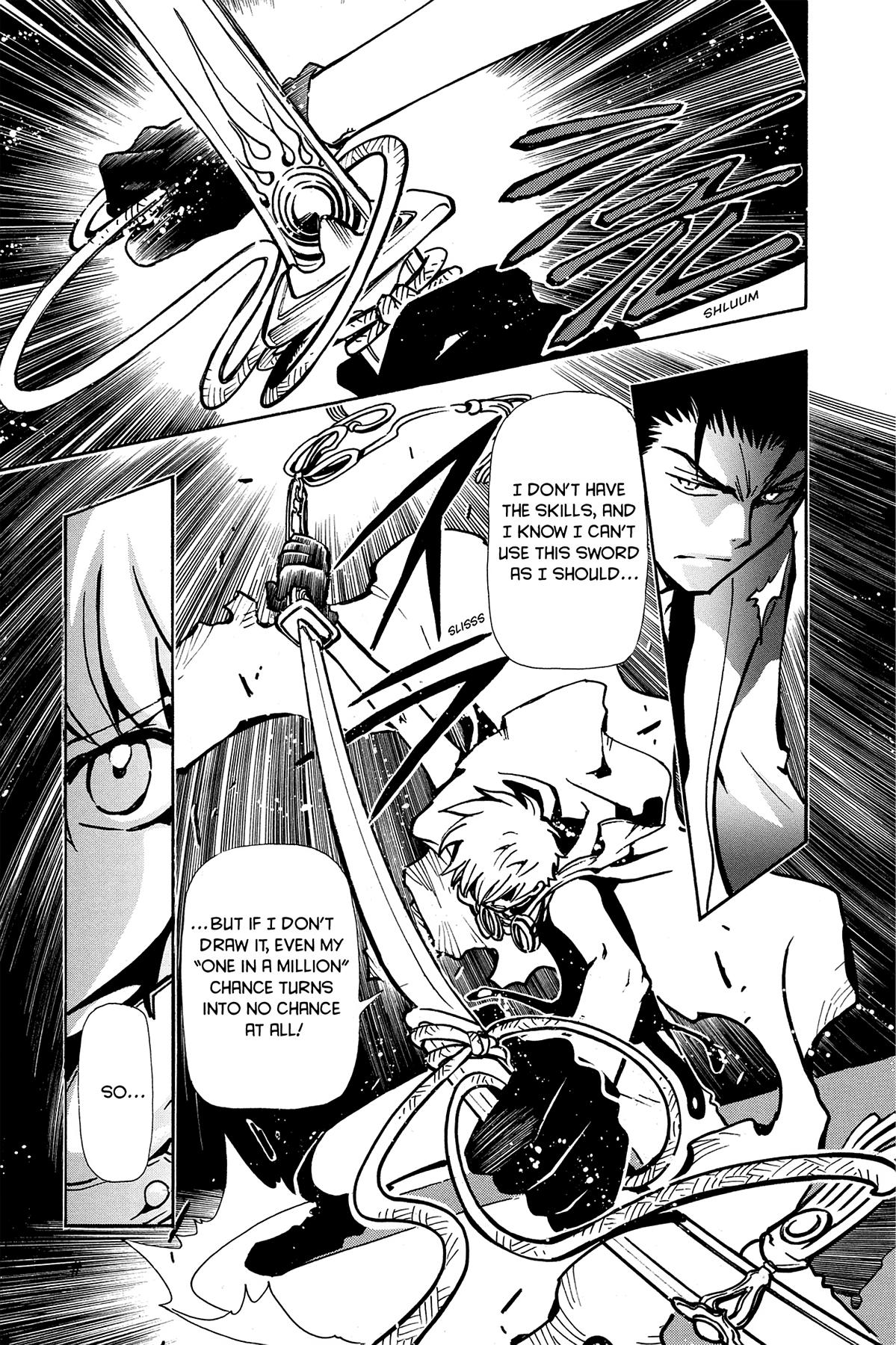 Tsubasa: Reservoir Chronicle Chapter 49 Page 13