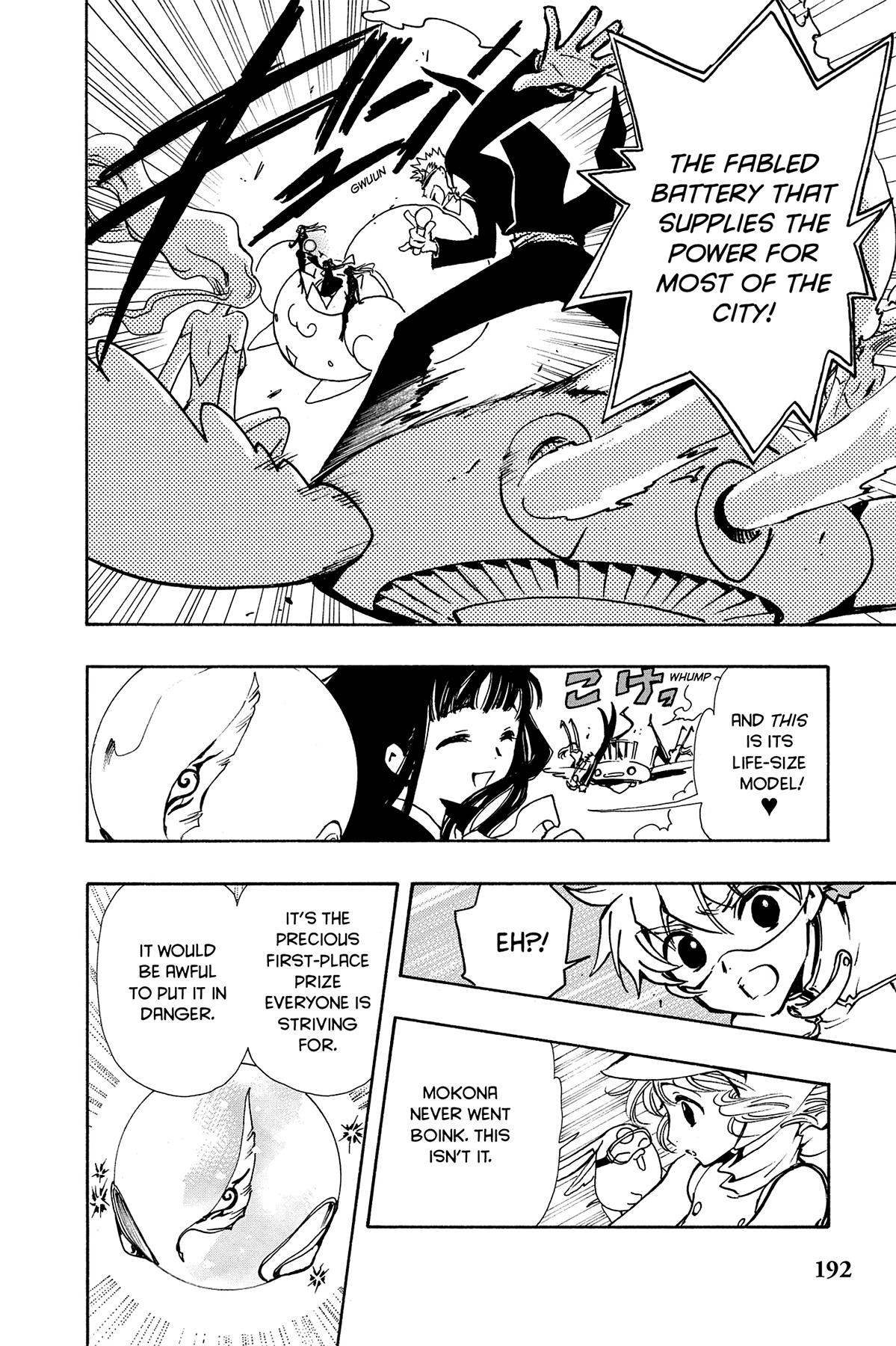 Tsubasa: Reservoir Chronicle Chapter 74 Page 6