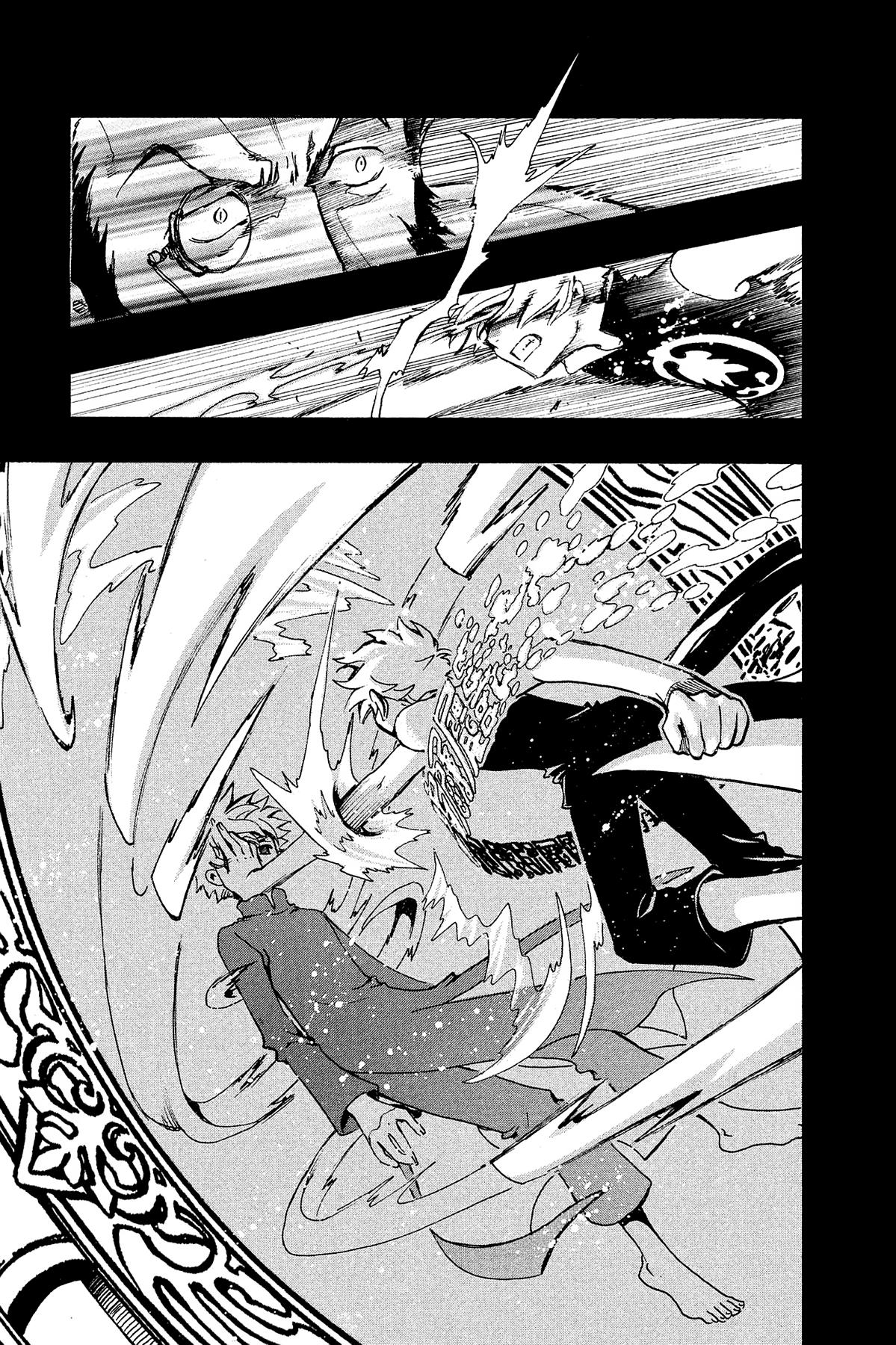Tsubasa: Reservoir Chronicle Chapter 119 Page 14