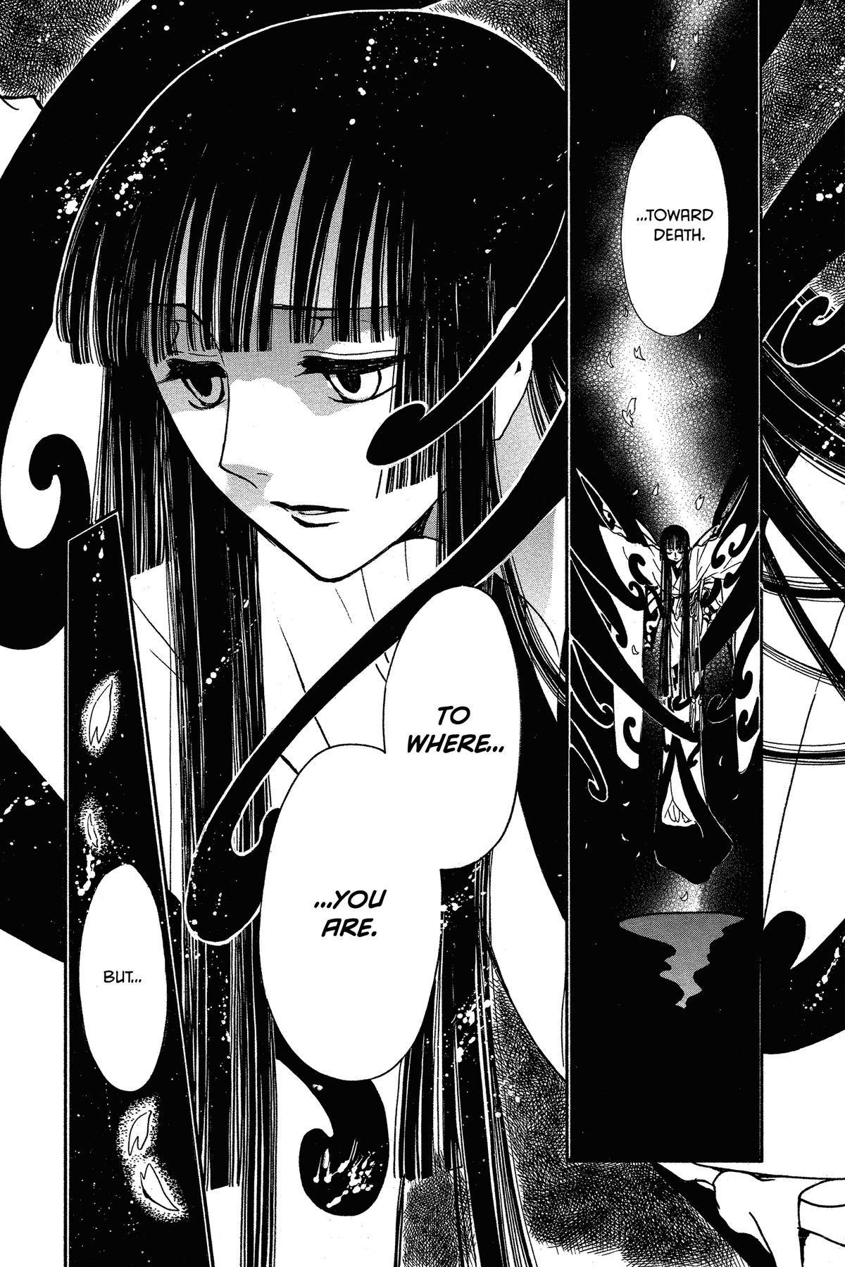 Tsubasa: Reservoir Chronicle Chapter 222 Page 3
