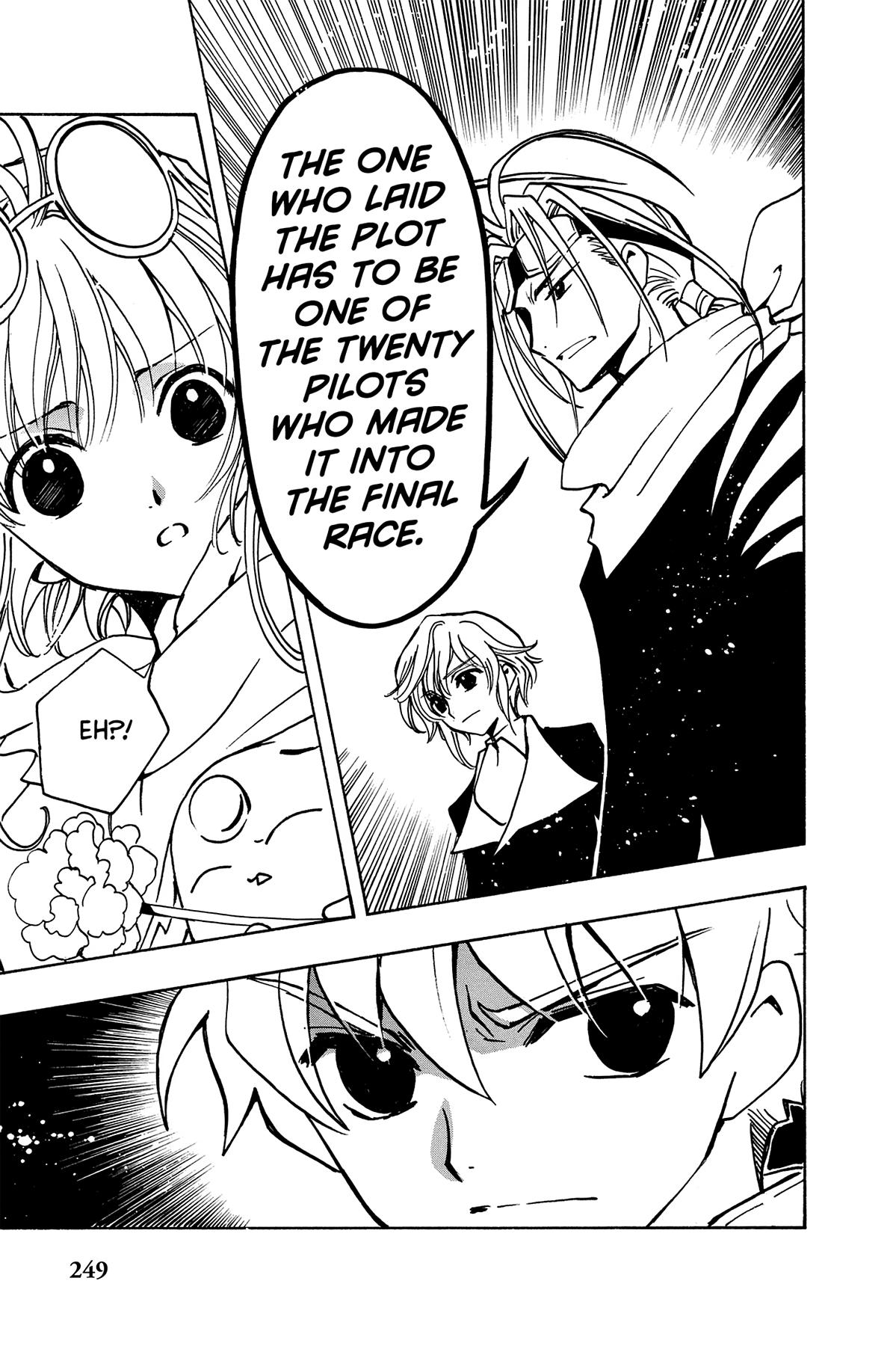 Tsubasa: Reservoir Chronicle Chapter 76 Page 14