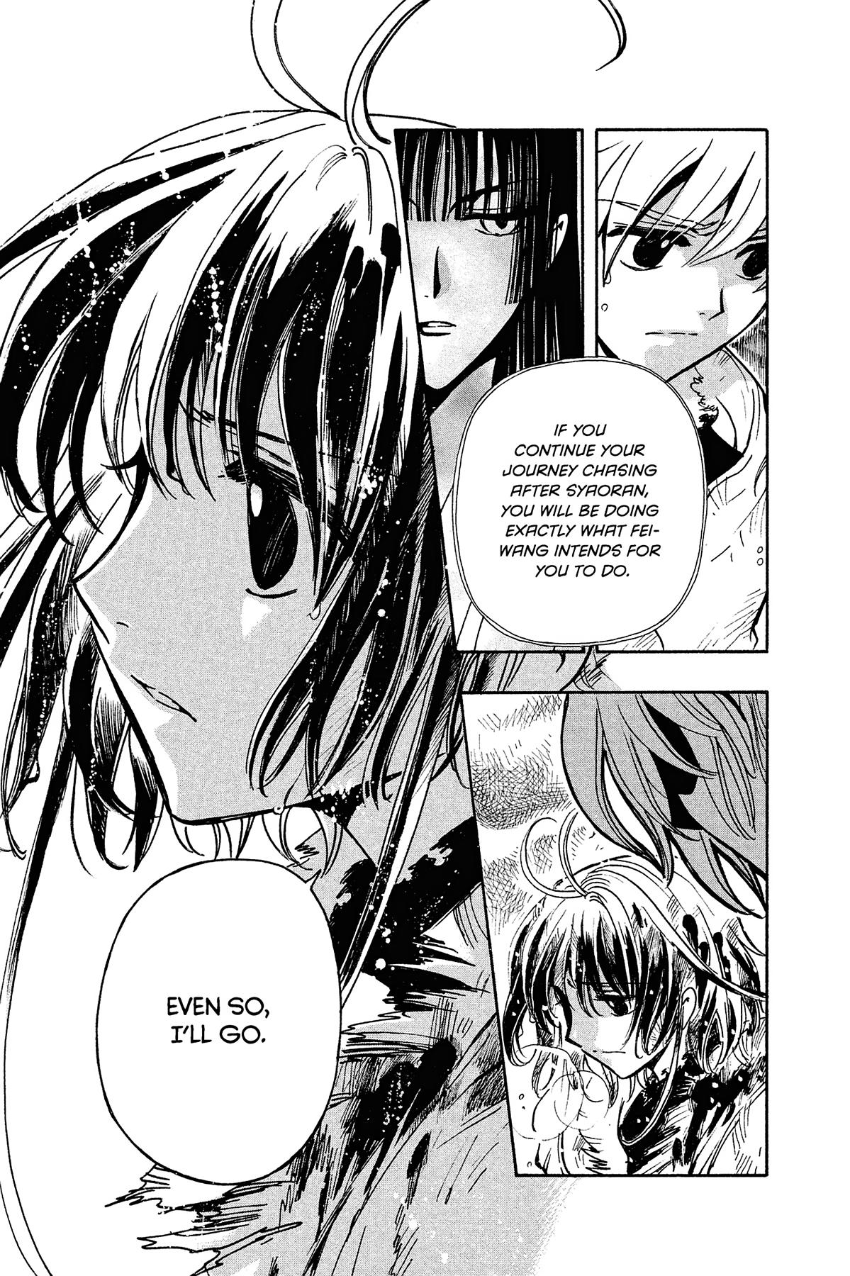 Tsubasa: Reservoir Chronicle Chapter 134 Page 5