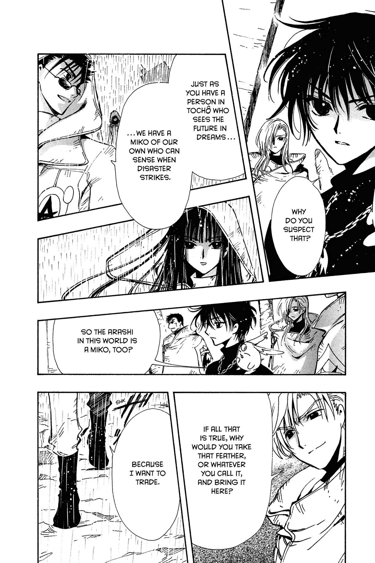Tsubasa: Reservoir Chronicle Chapter 127 Page 4