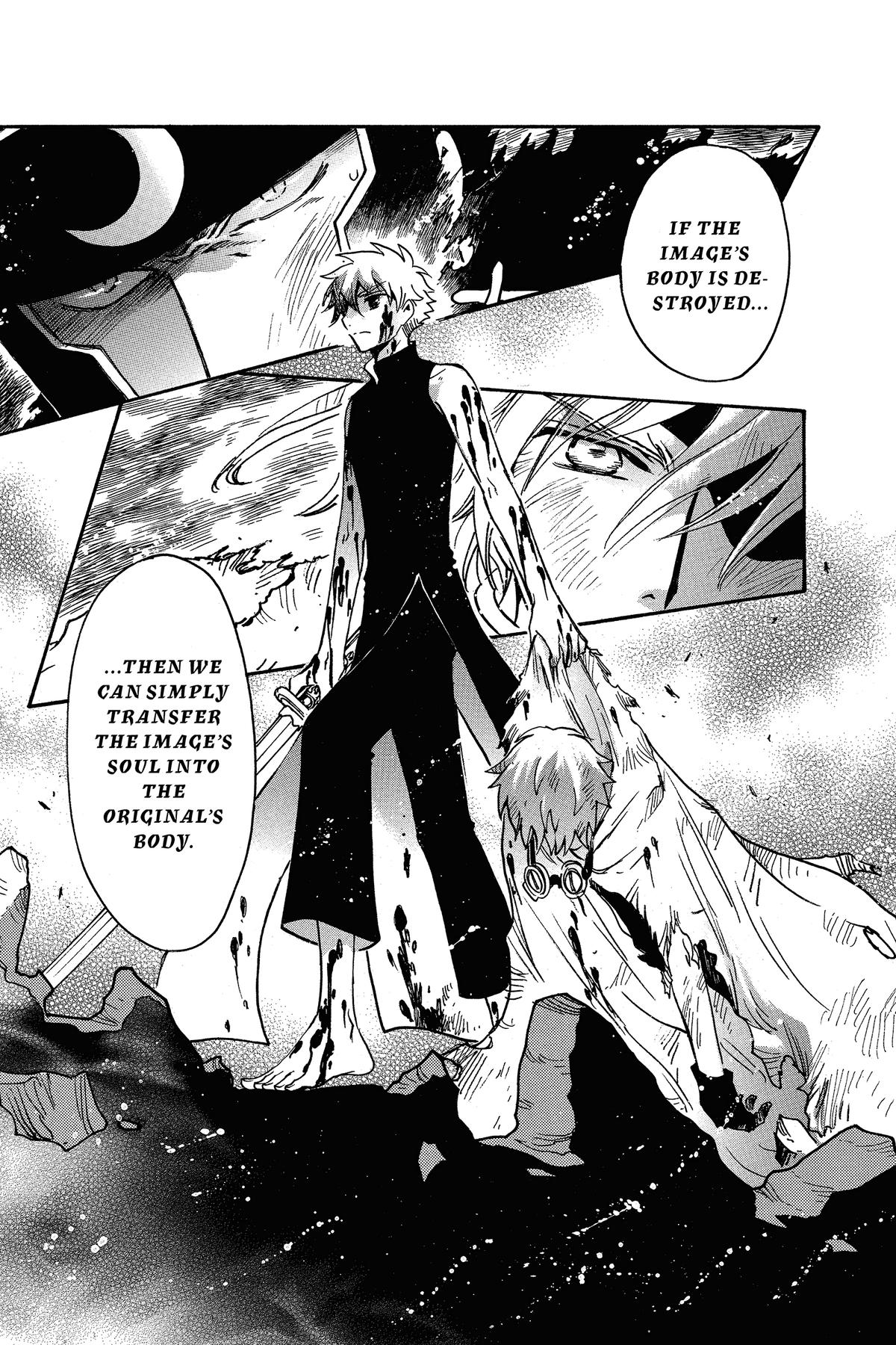 Tsubasa: Reservoir Chronicle Chapter 209 Page 1