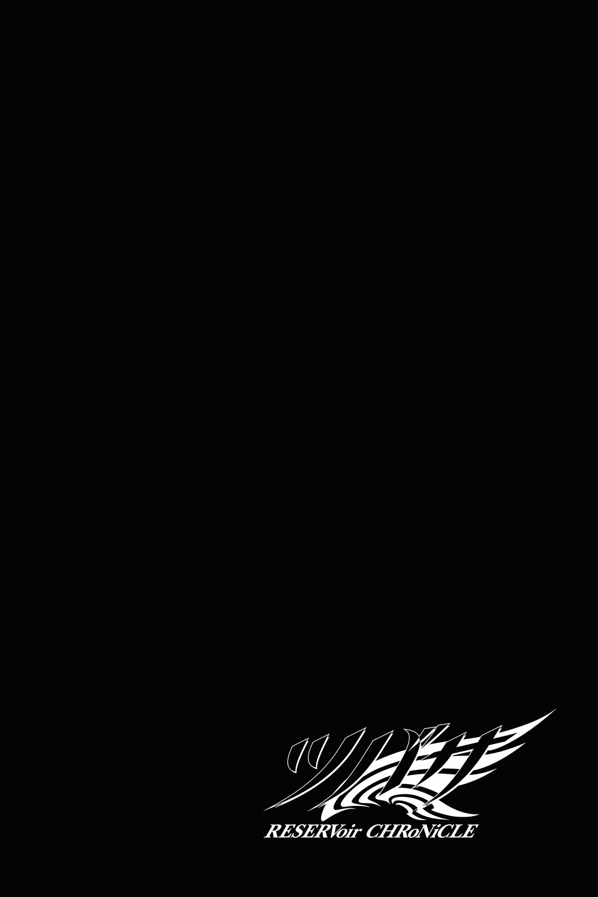 Tsubasa: Reservoir Chronicle Chapter 232 Page 3