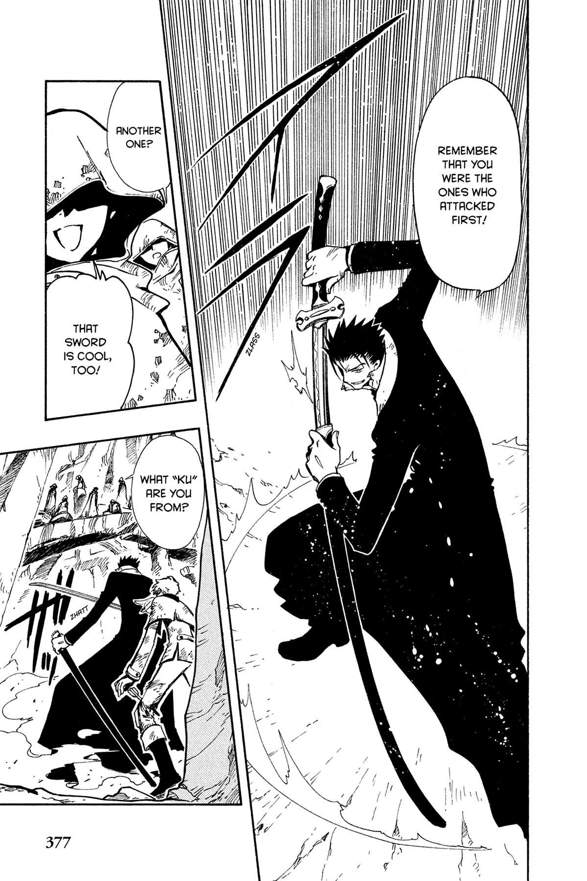 Tsubasa: Reservoir Chronicle Chapter 109 Page 8