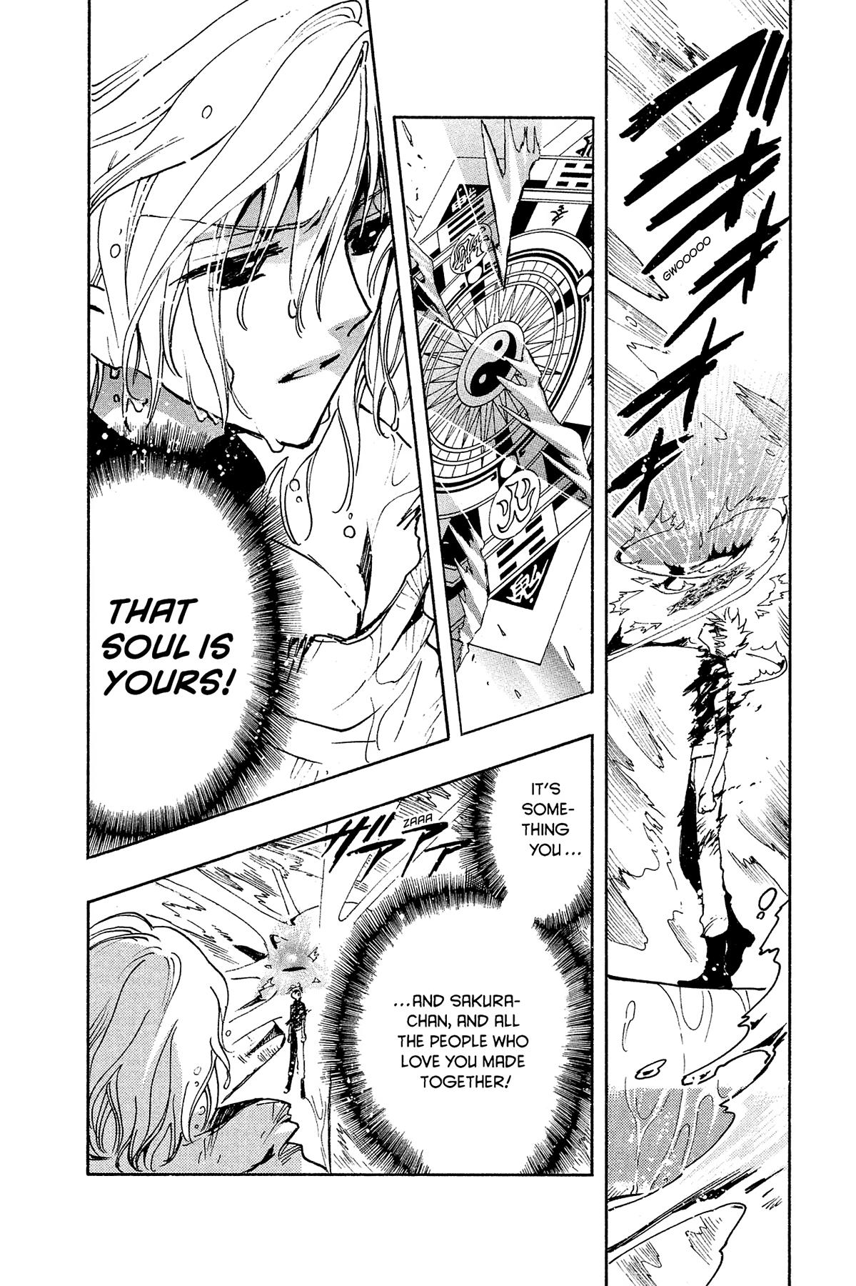 Tsubasa: Reservoir Chronicle Chapter 120 Page 11