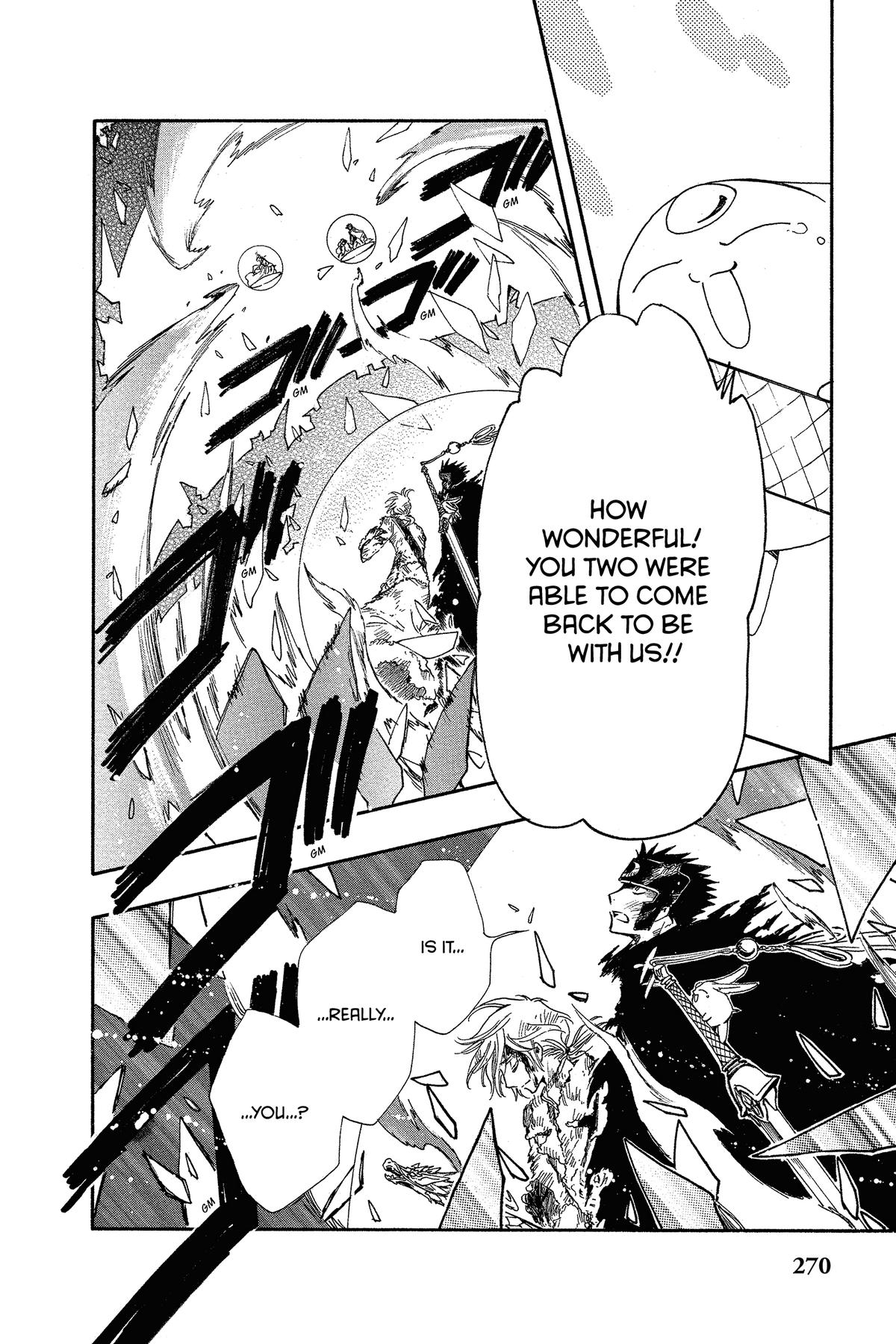 Tsubasa: Reservoir Chronicle Chapter 226 Page 2