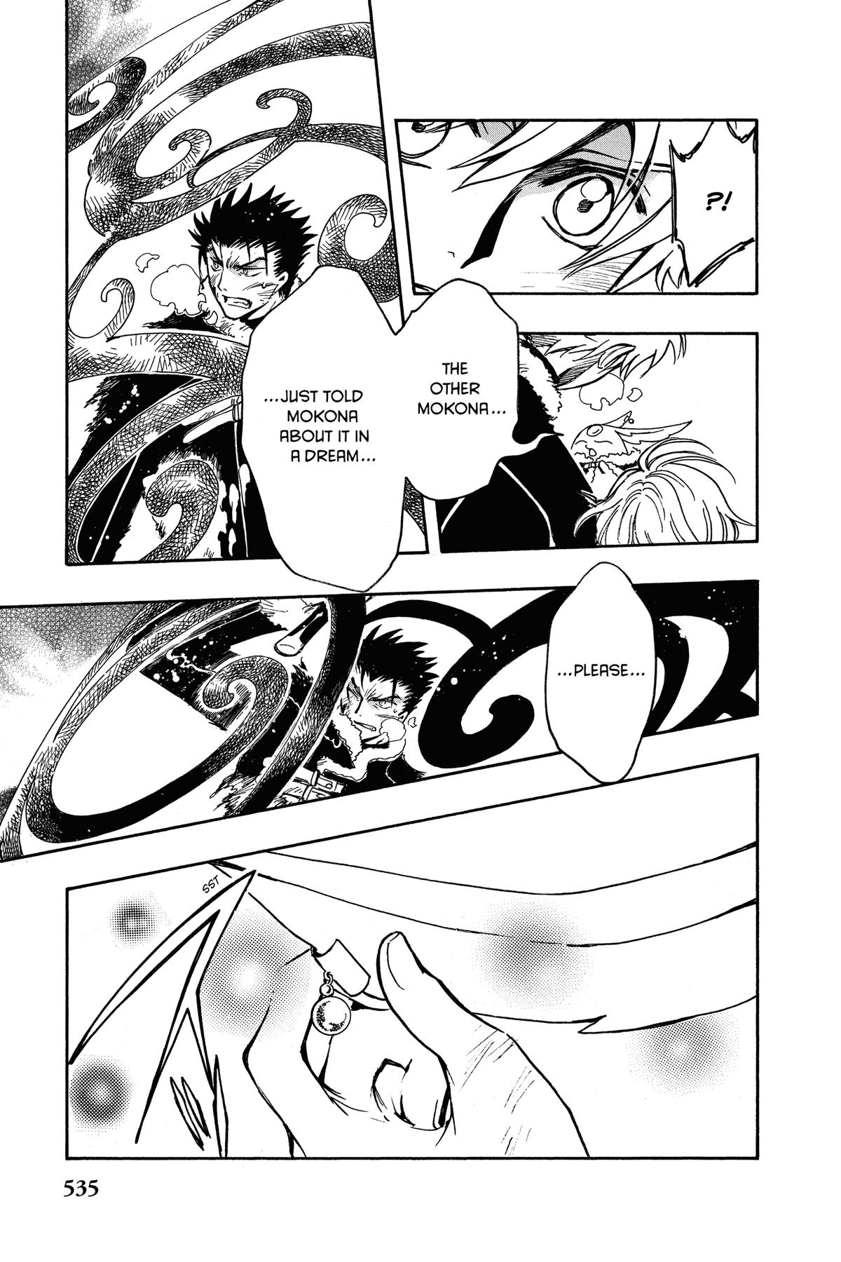 Tsubasa: Reservoir Chronicle Chapter 166 Page 15