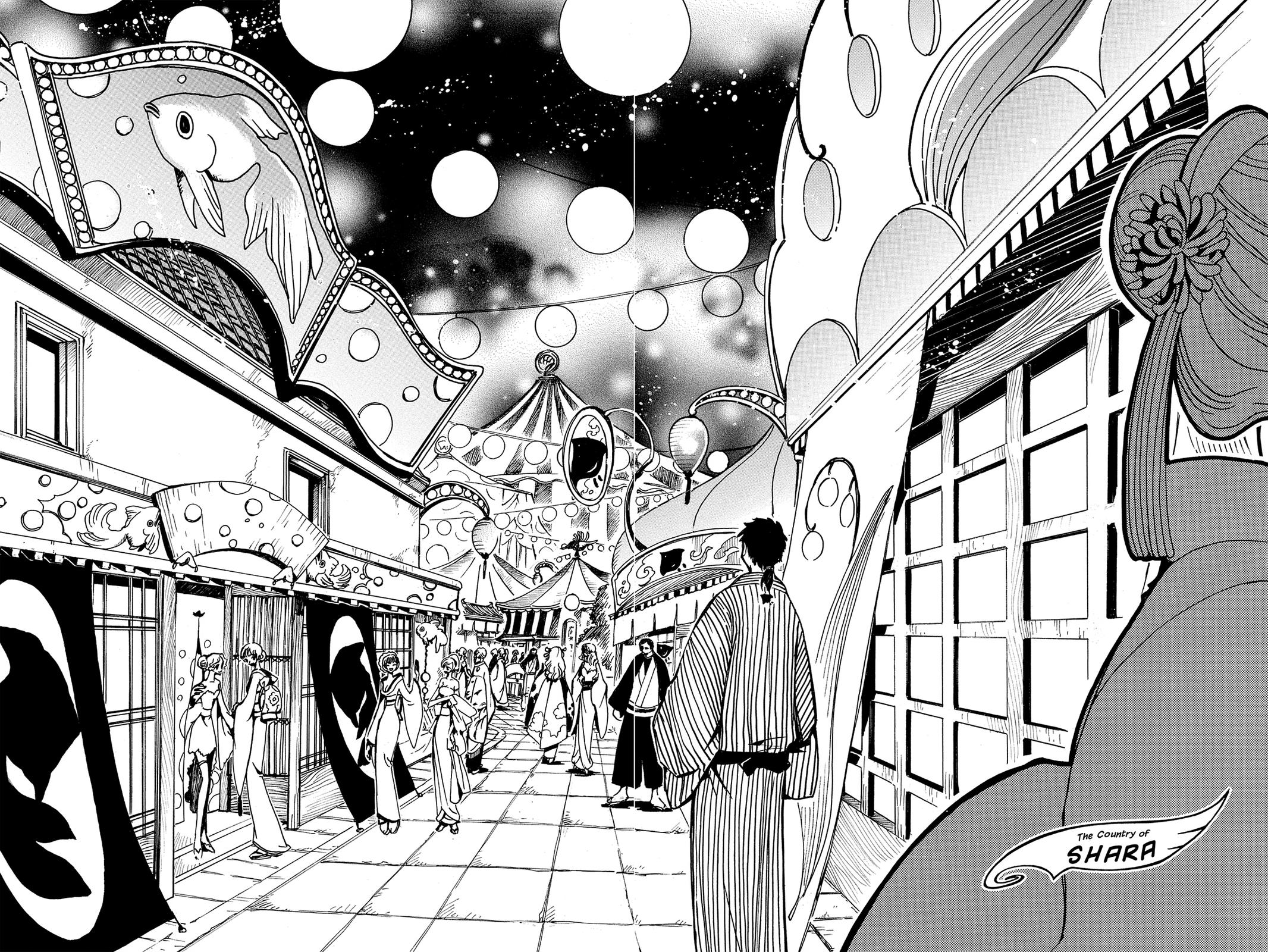 Tsubasa: Reservoir Chronicle Chapter 53 Page 11