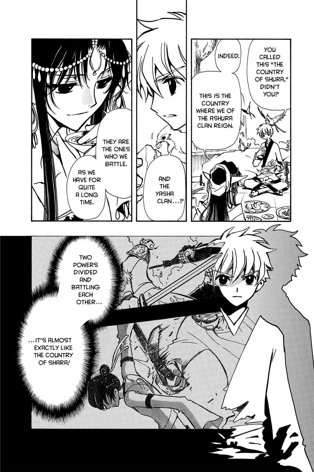 Tsubasa: Reservoir Chronicle Chapter 60 Page 8