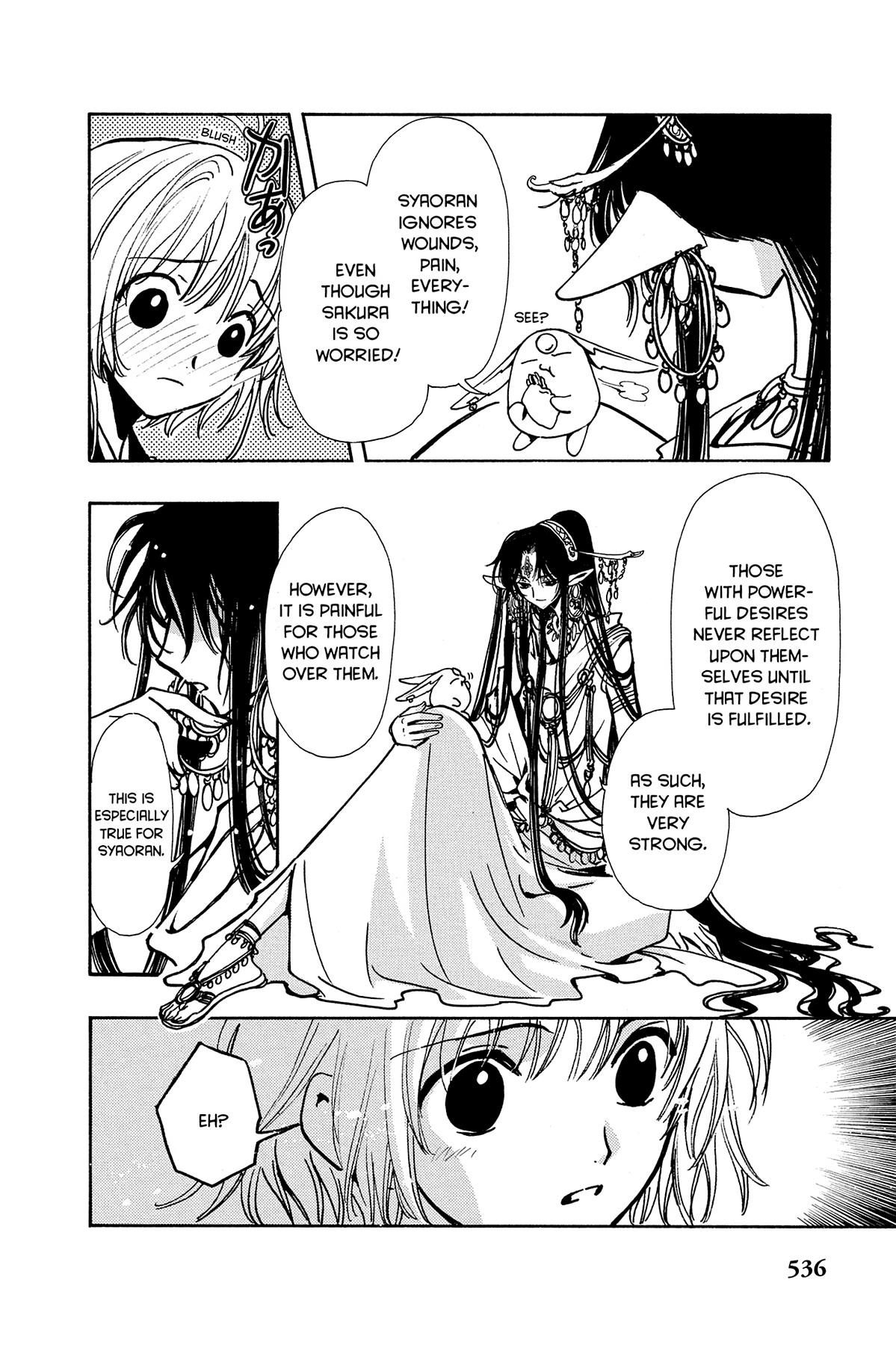 Tsubasa: Reservoir Chronicle Chapter 64 Page 14