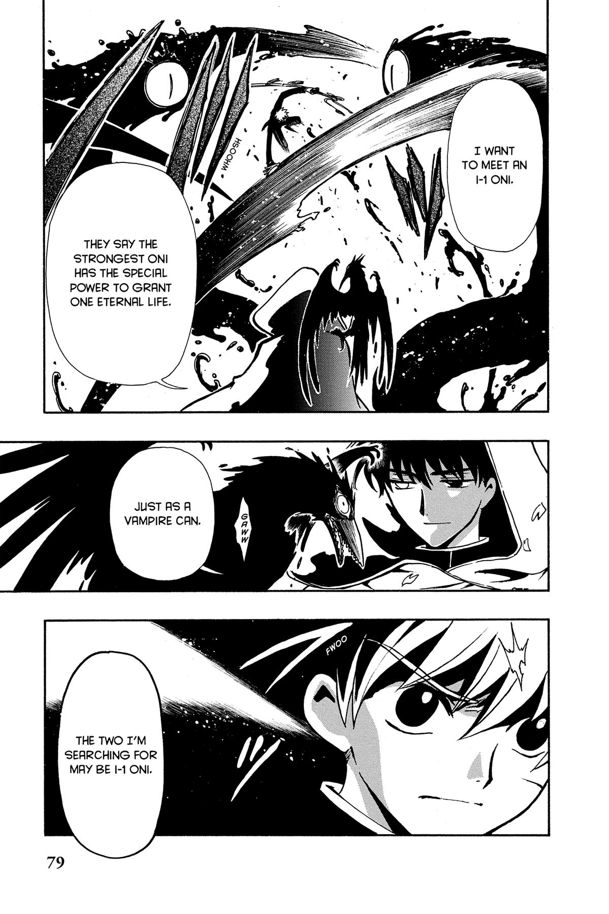 Tsubasa: Reservoir Chronicle Chapter 45 Page 14