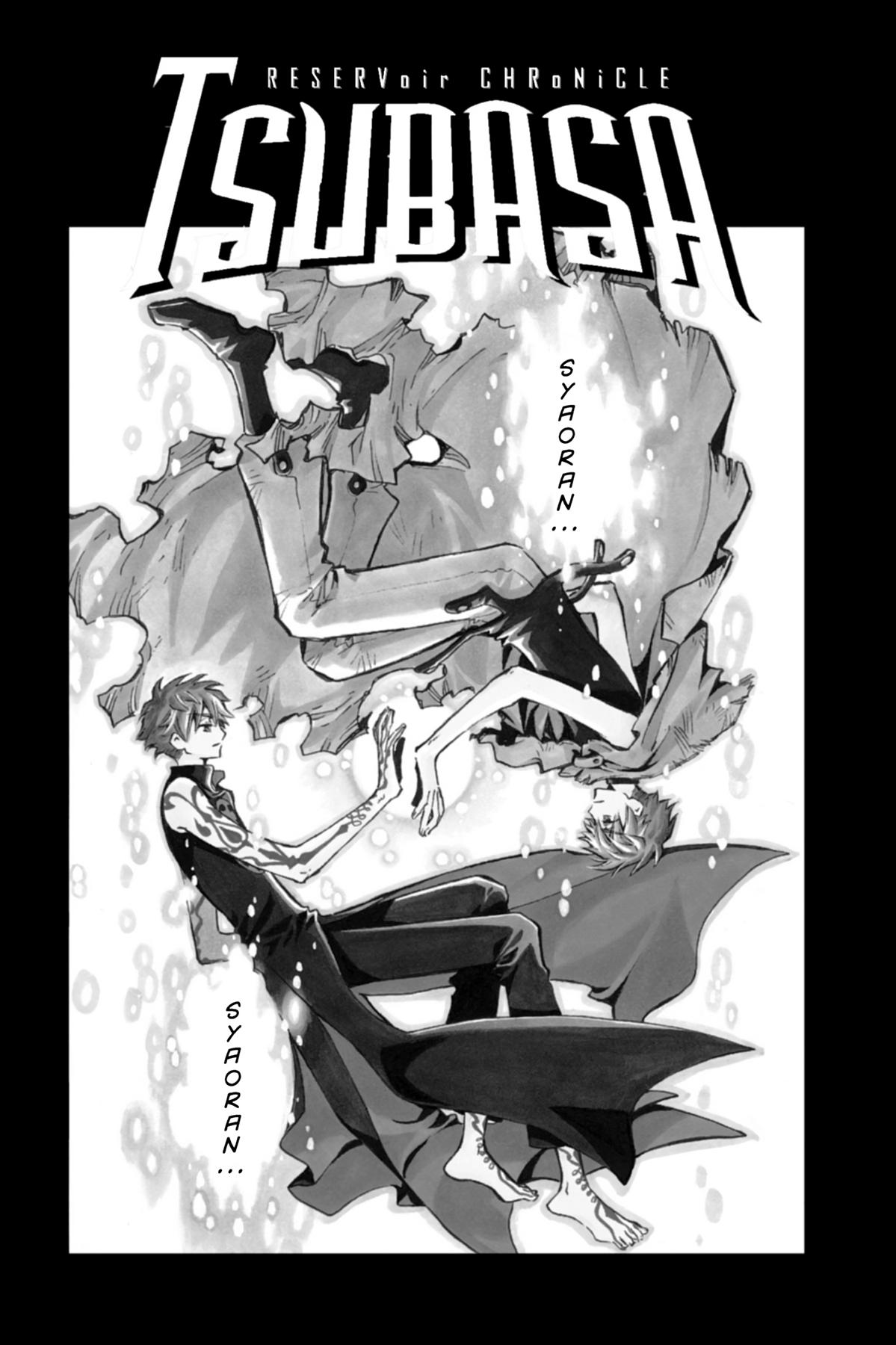 Tsubasa: Reservoir Chronicle Chapter 91 Page 8