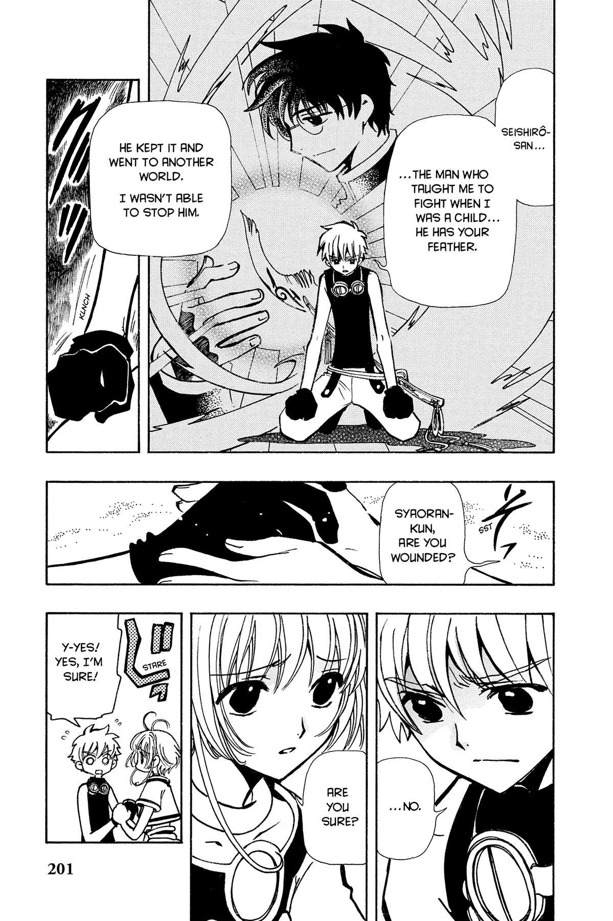 Tsubasa: Reservoir Chronicle Chapter 50 Page 7