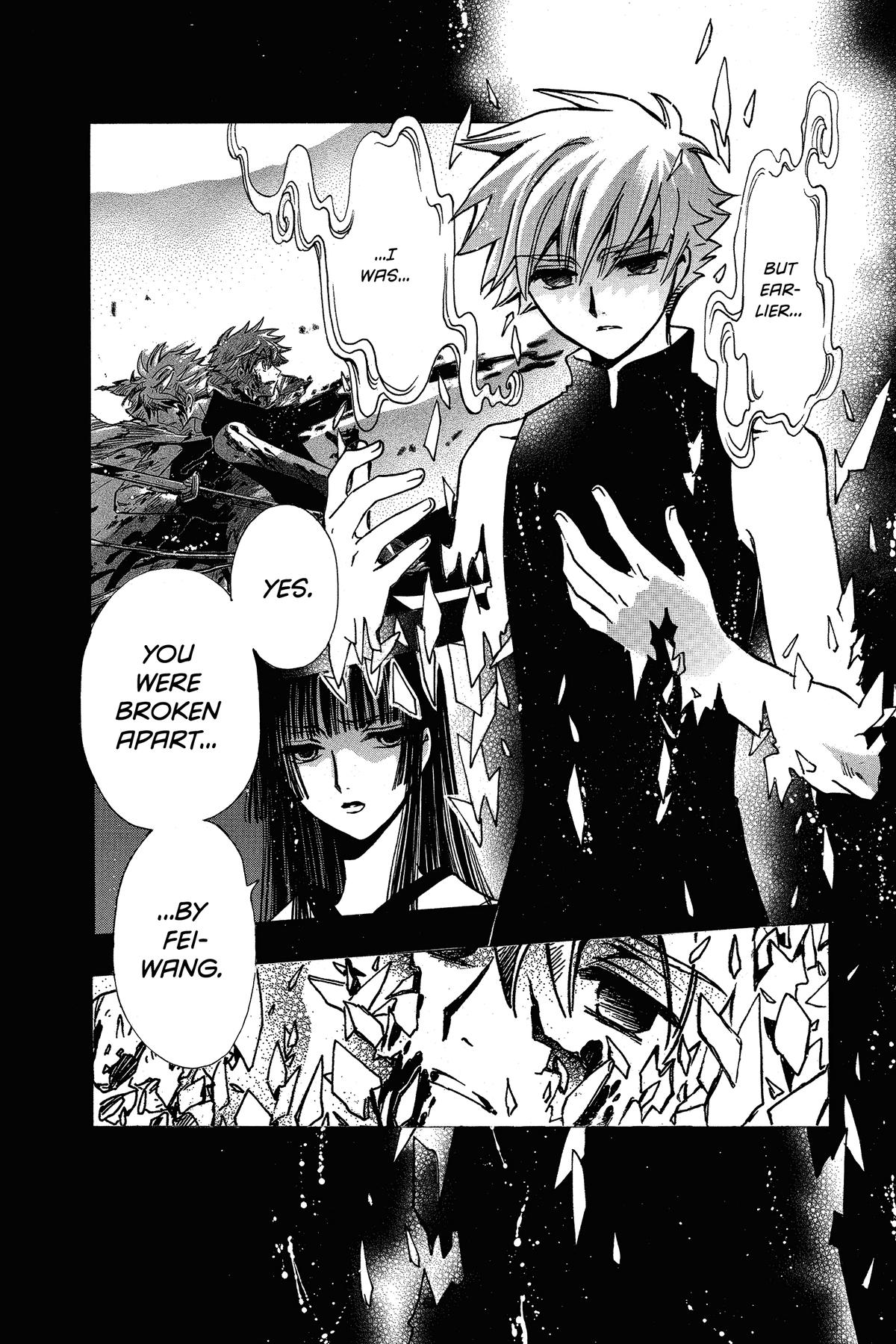 Tsubasa: Reservoir Chronicle Chapter 219 Page 15