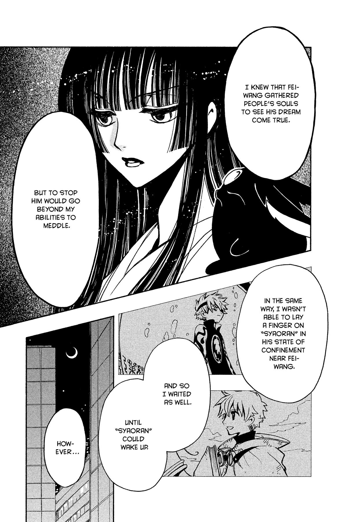 Tsubasa: Reservoir Chronicle Chapter 120 Page 3