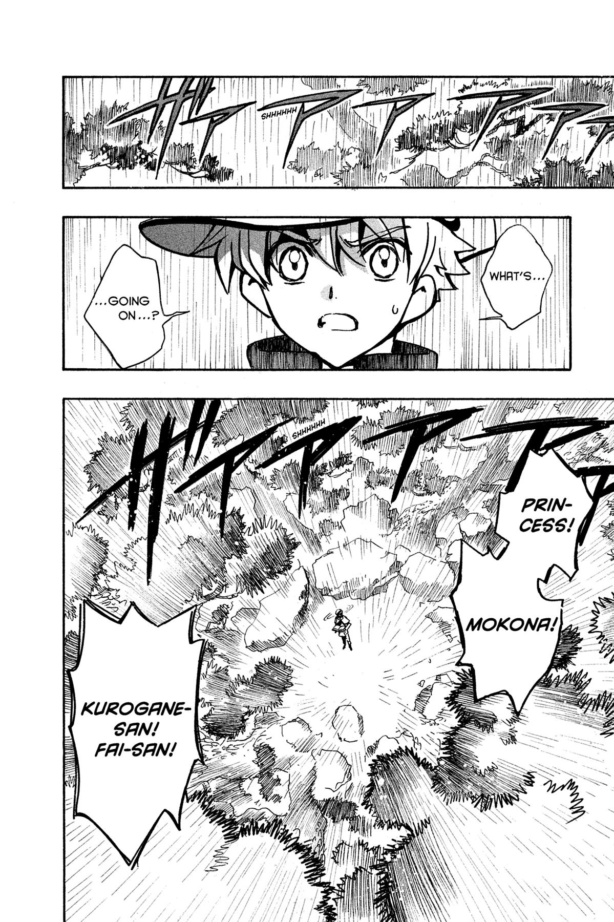 Tsubasa: Reservoir Chronicle Chapter 92 Page 2