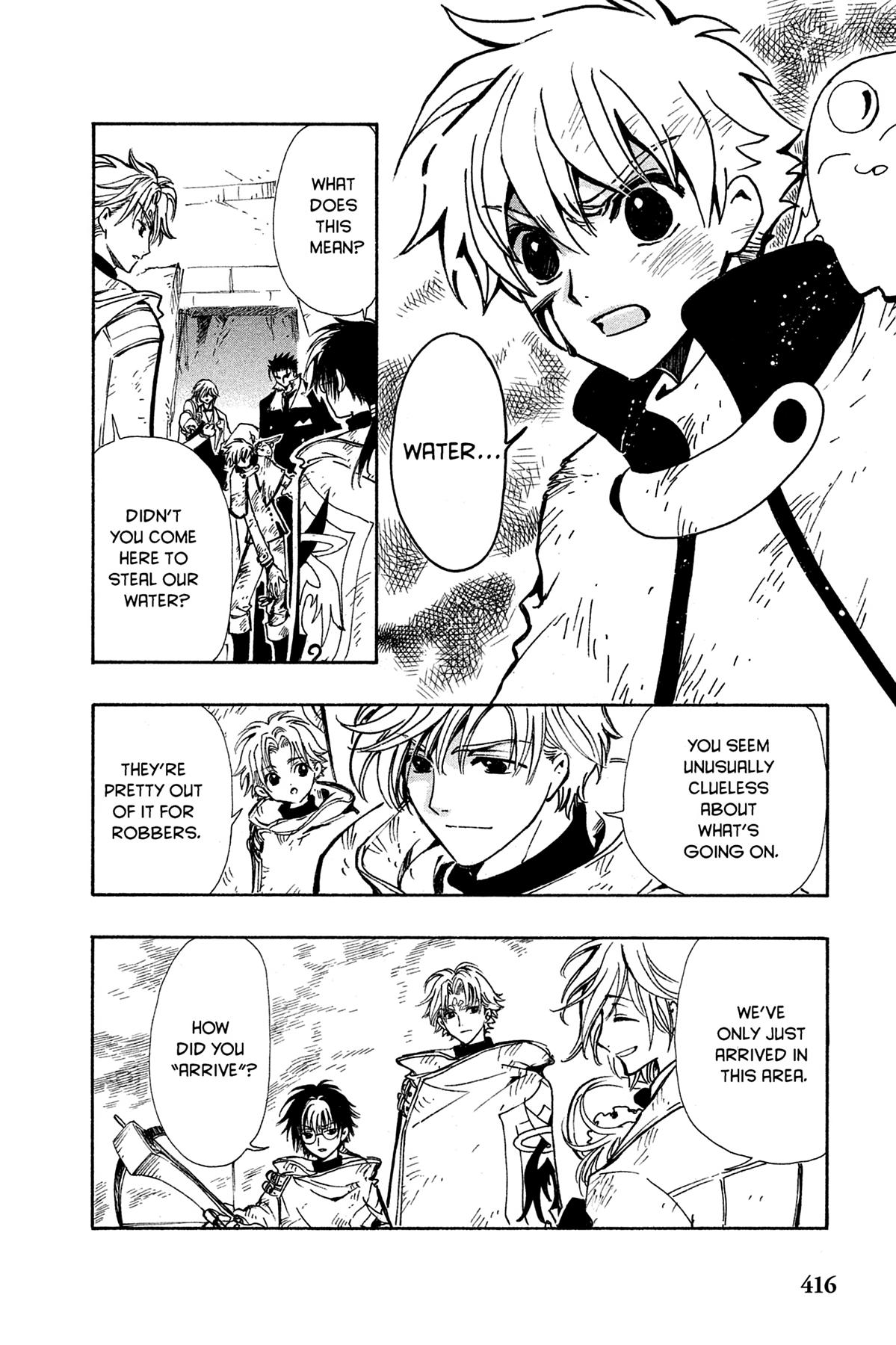Tsubasa: Reservoir Chronicle Chapter 111 Page 2