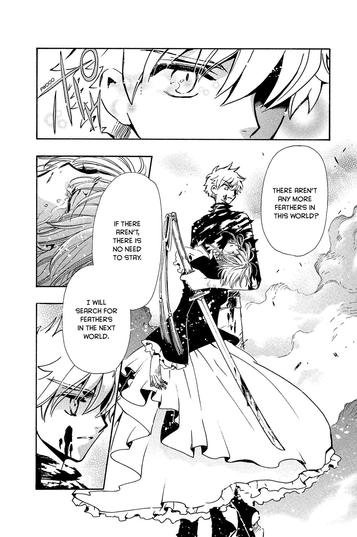Tsubasa: Reservoir Chronicle Chapter 124 Page 2