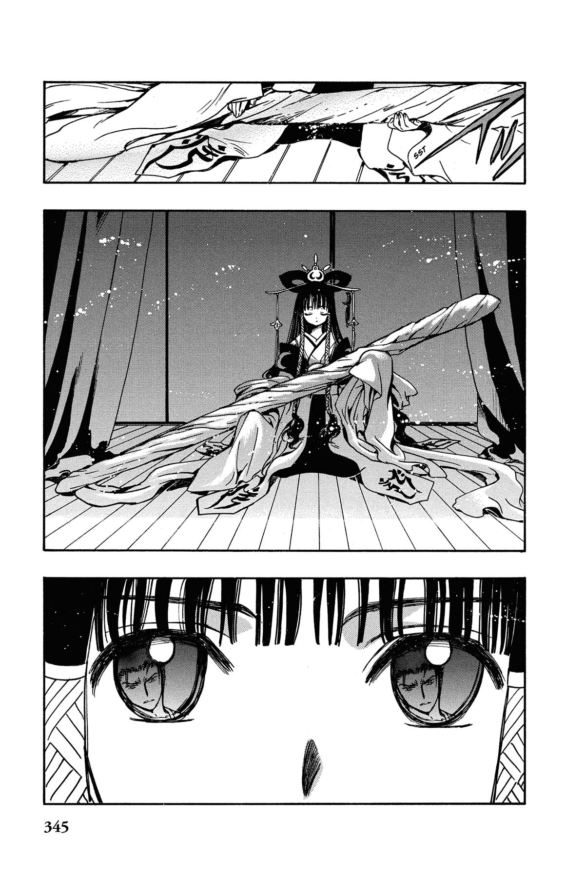 Tsubasa: Reservoir Chronicle Chapter 182 Page 7