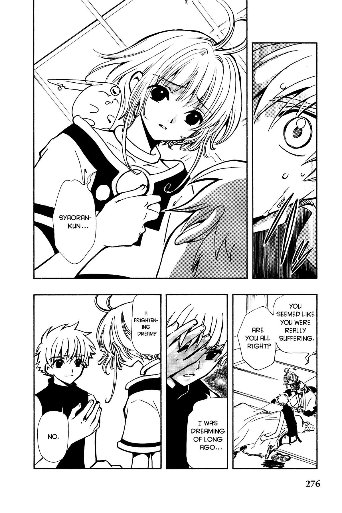 Tsubasa: Reservoir Chronicle Chapter 53 Page 7