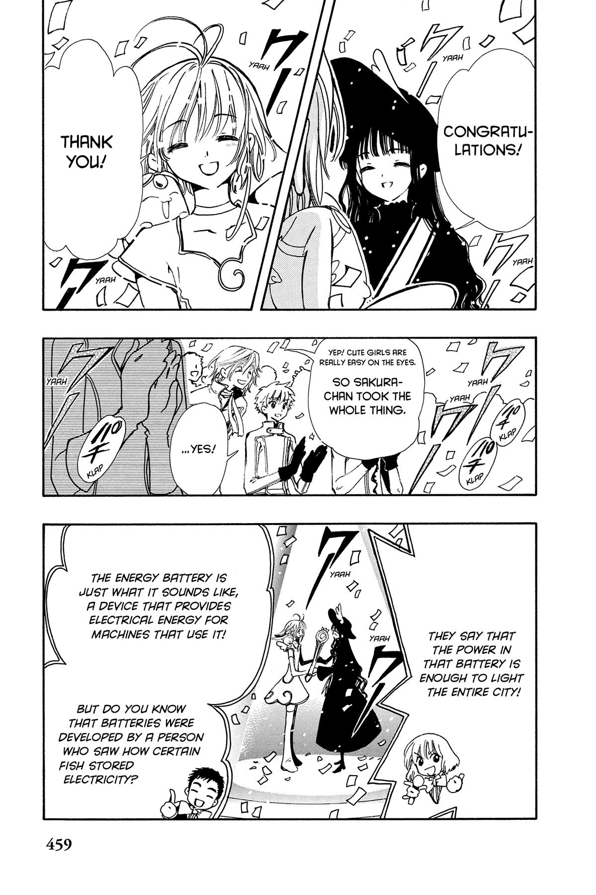 Tsubasa: Reservoir Chronicle Chapter 87 Page 5